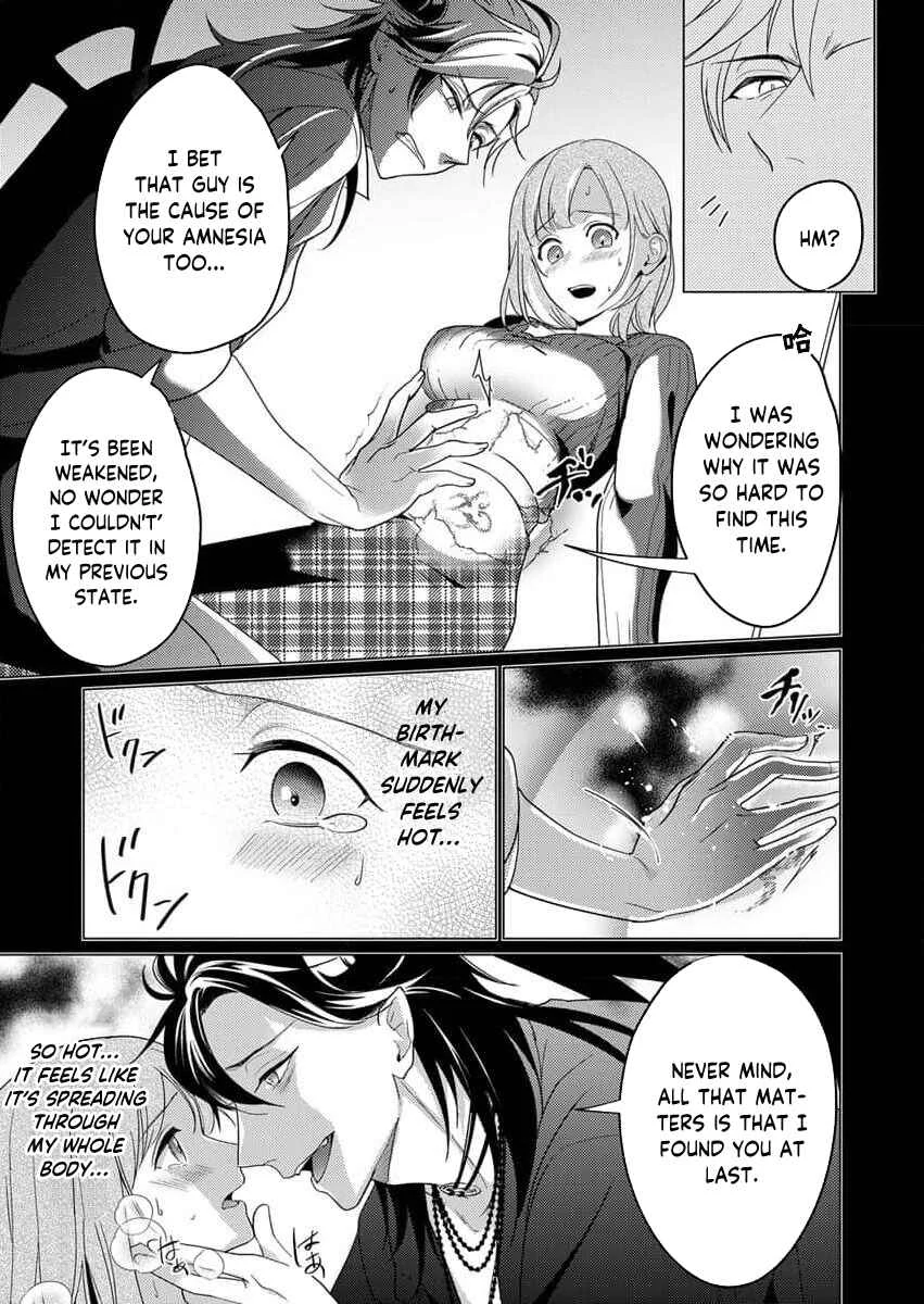 I've Been Hugged by a Fierce Incubus for 300 Years Chapter 1 - Page 16