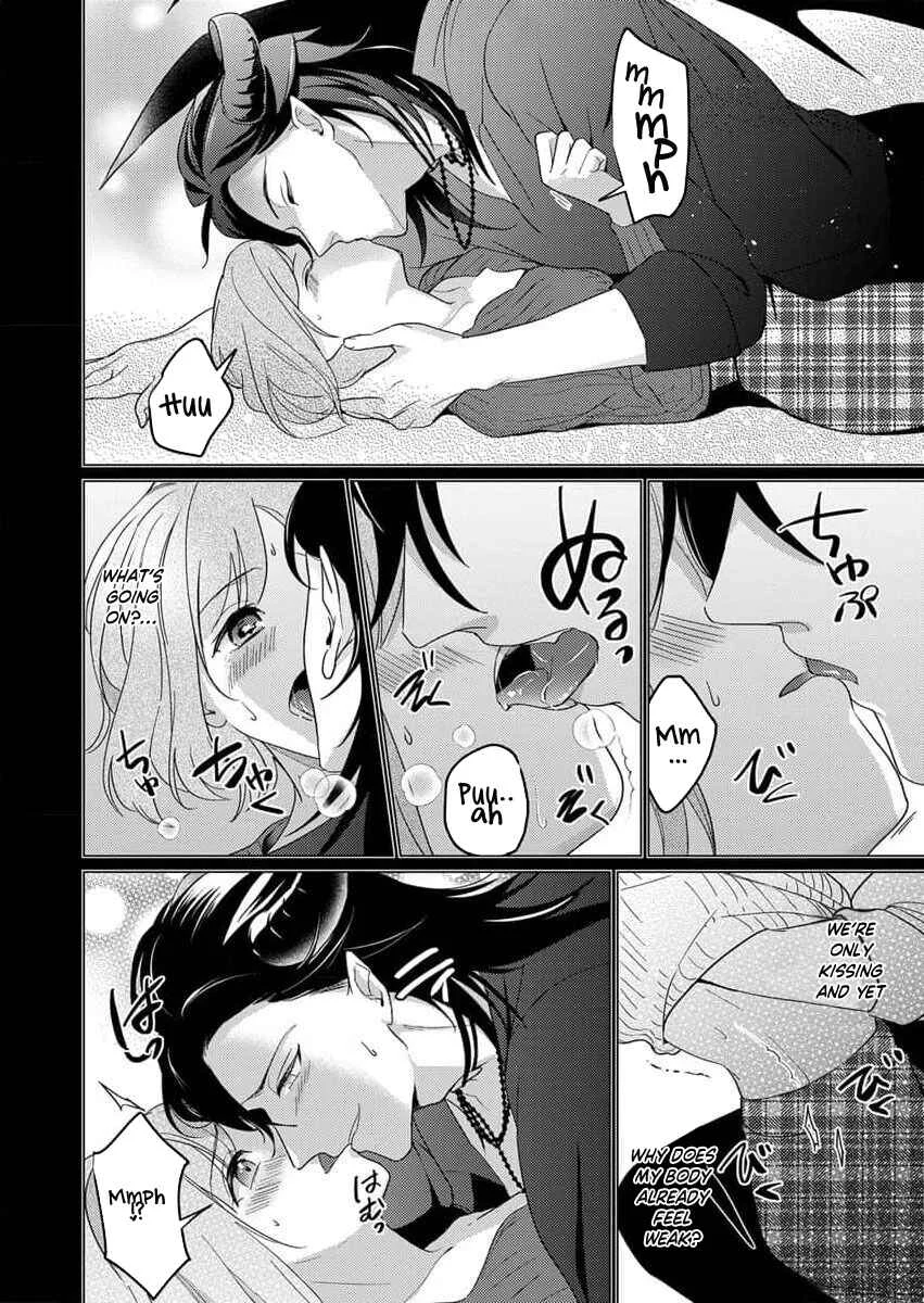 I've Been Hugged by a Fierce Incubus for 300 Years Chapter 1 - Page 17