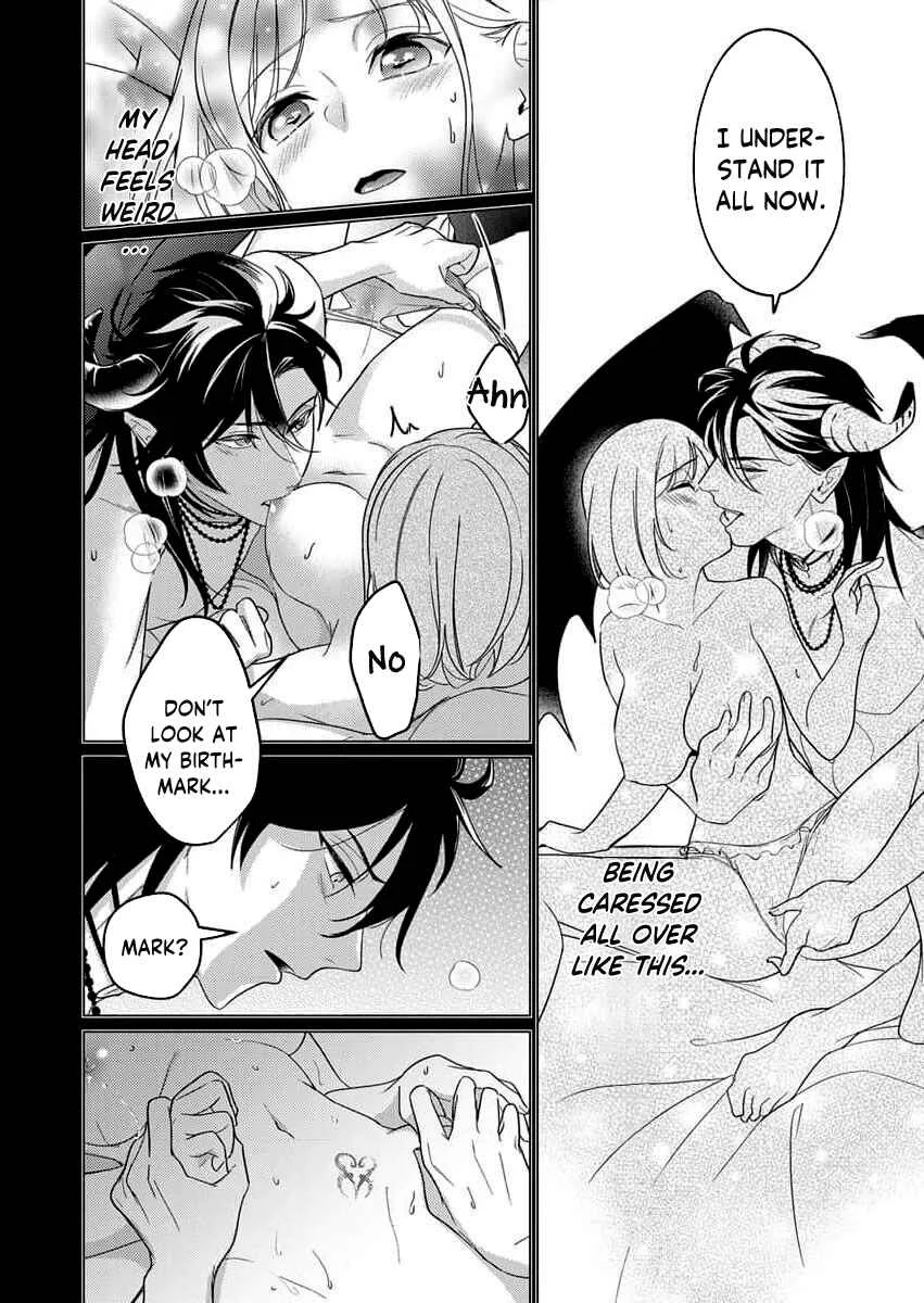 I've Been Hugged by a Fierce Incubus for 300 Years Chapter 1 - Page 19