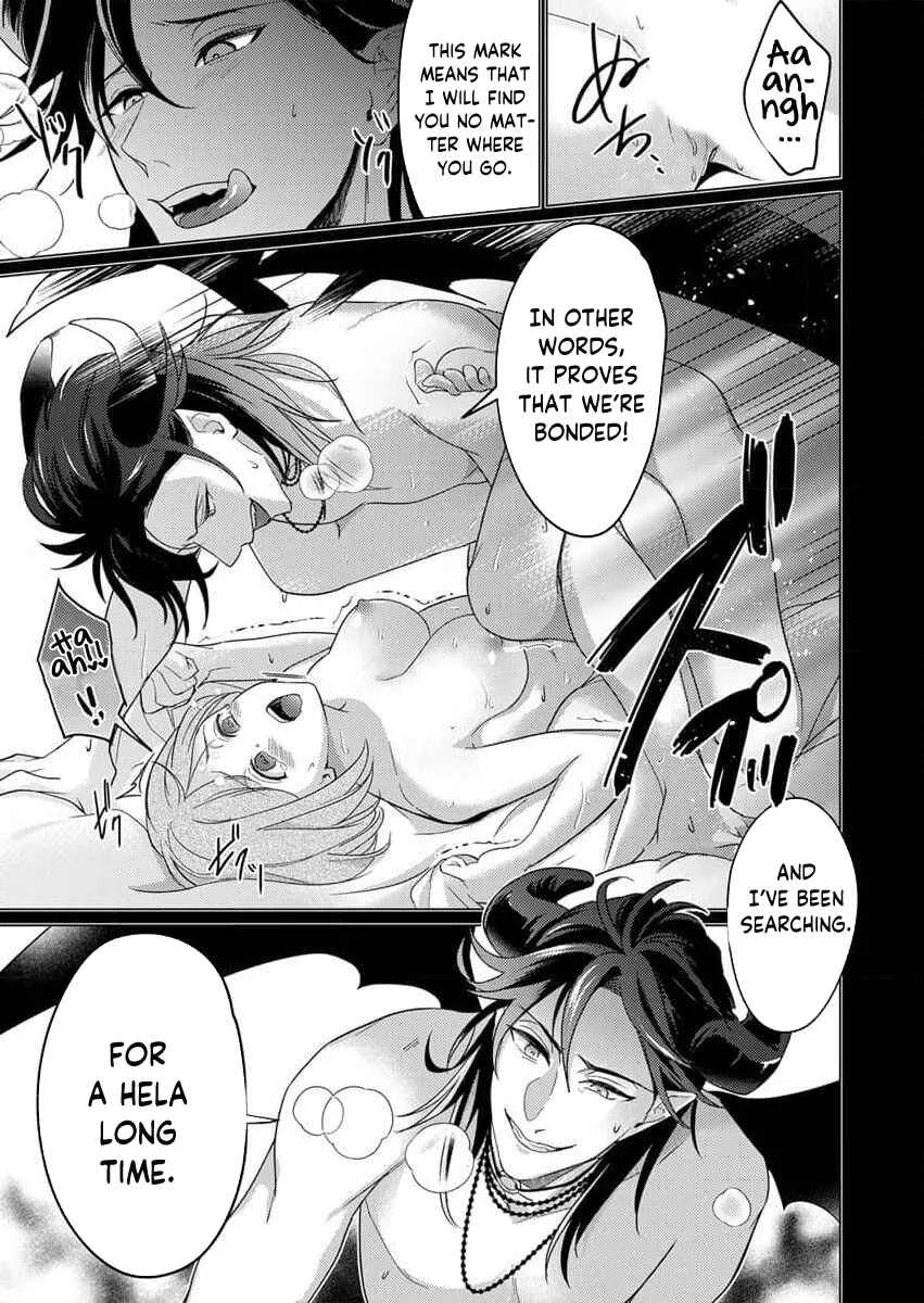 I've Been Hugged by a Fierce Incubus for 300 Years Chapter 1 - Page 20