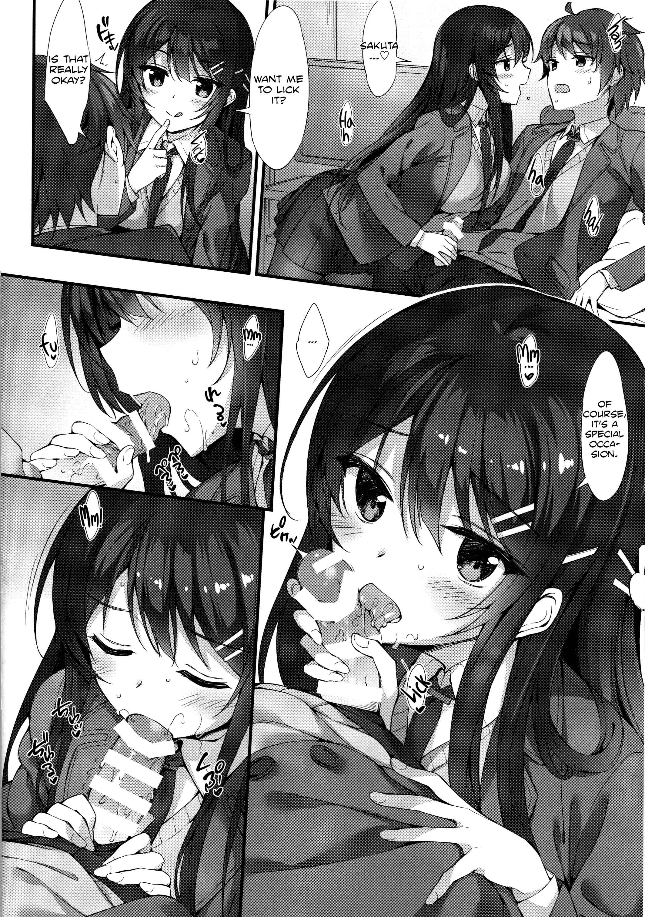 I Want to Flirt With Mai-senpai (Rascal Does Not Dream of Bunny Girl Senpai) Chapter 1 - Page 7