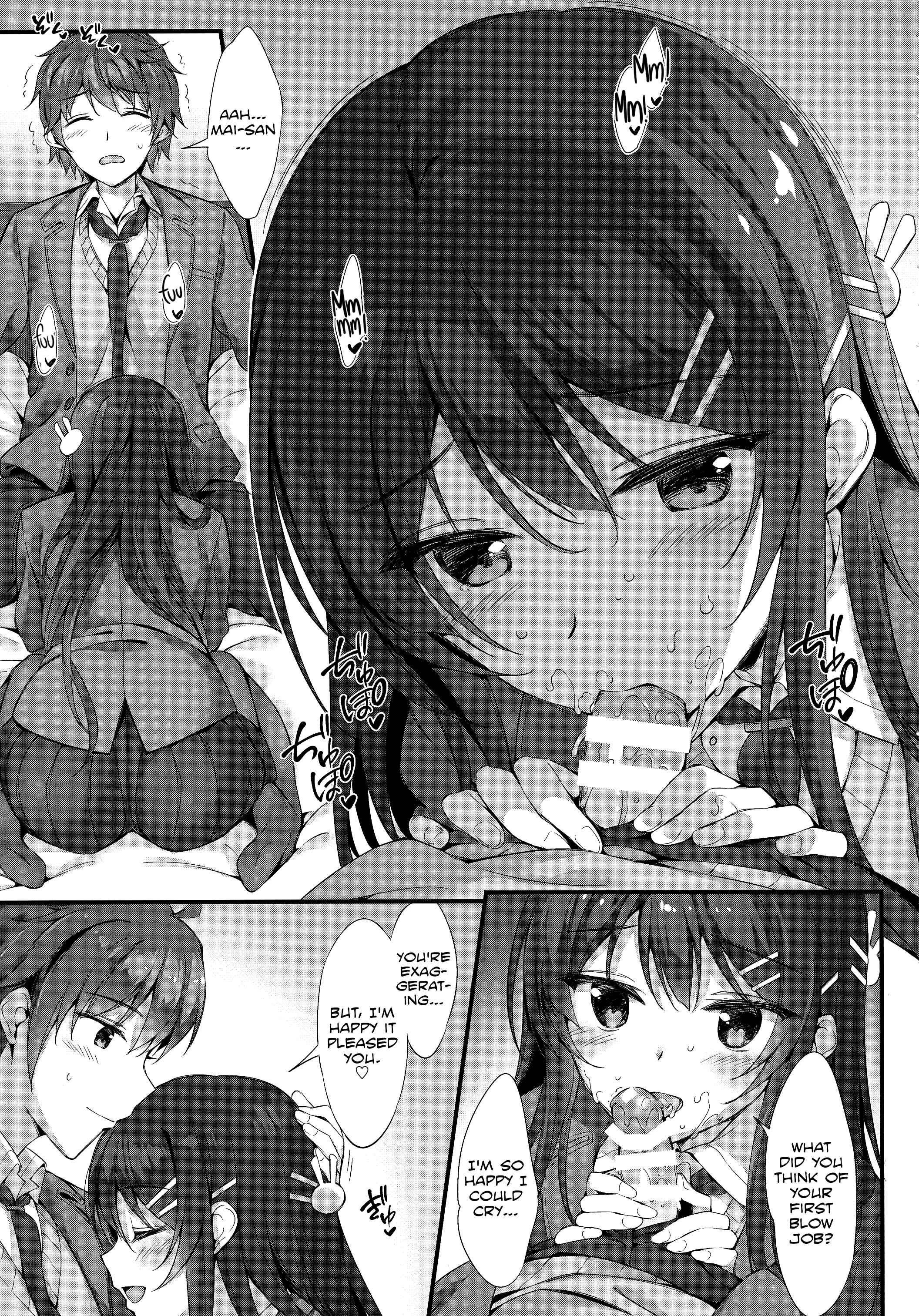 I Want to Flirt With Mai-senpai (Rascal Does Not Dream of Bunny Girl Senpai) Chapter 1 - Page 8