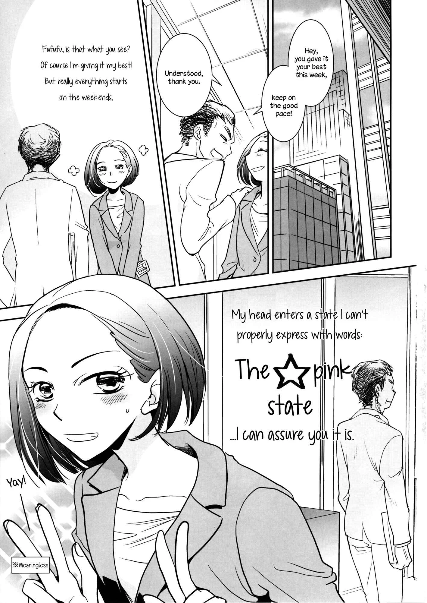 I Want To Seduce You Chapter 1: Oneshot - Page 2