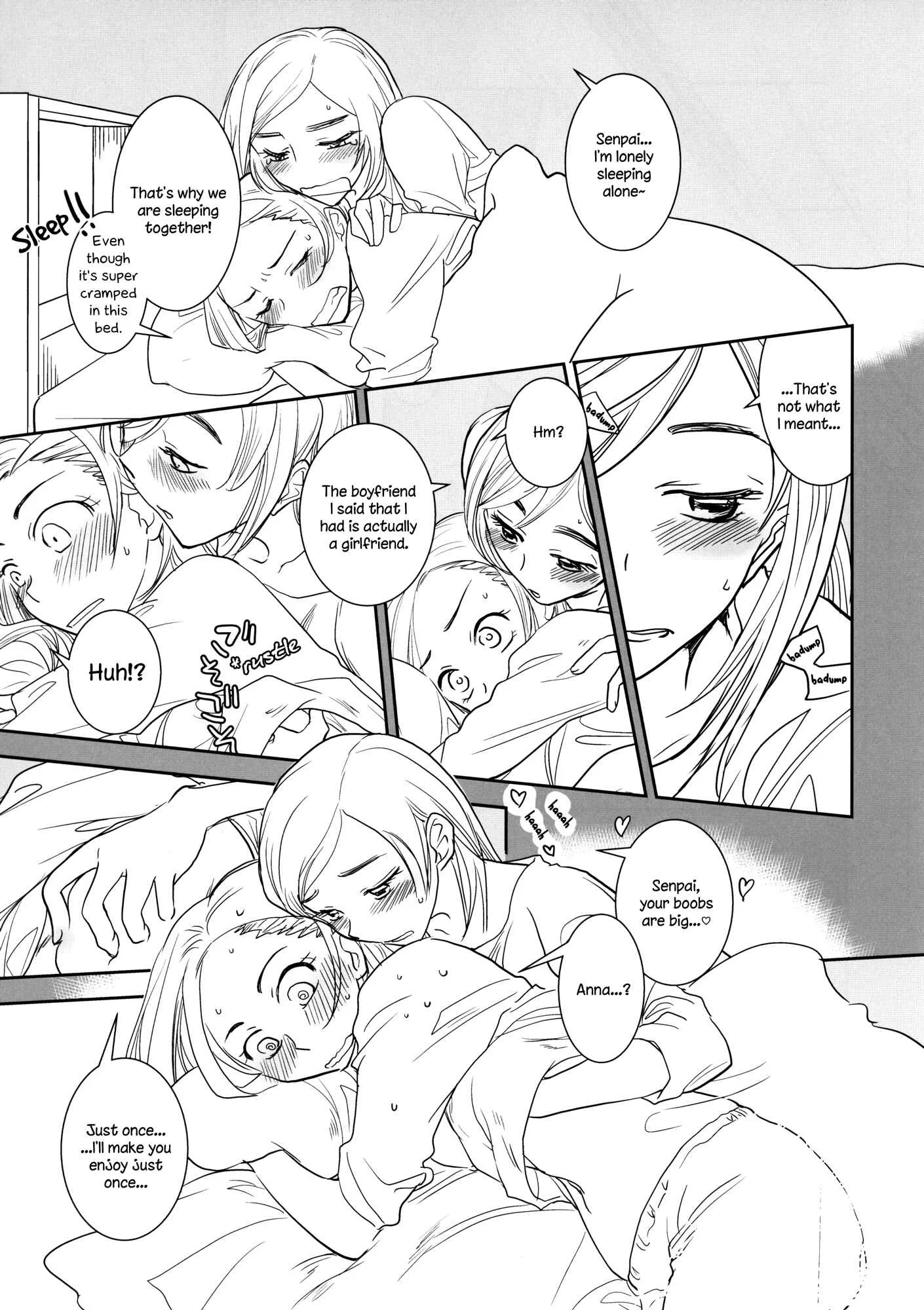 I Want To Seduce You Chapter 1: Oneshot - Page 4
