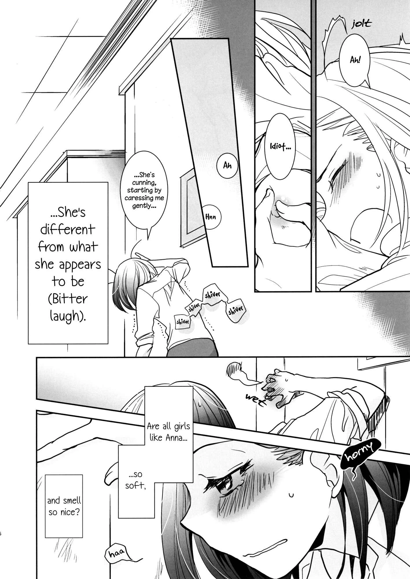 I Want To Seduce You Chapter 1: Oneshot - Page 5