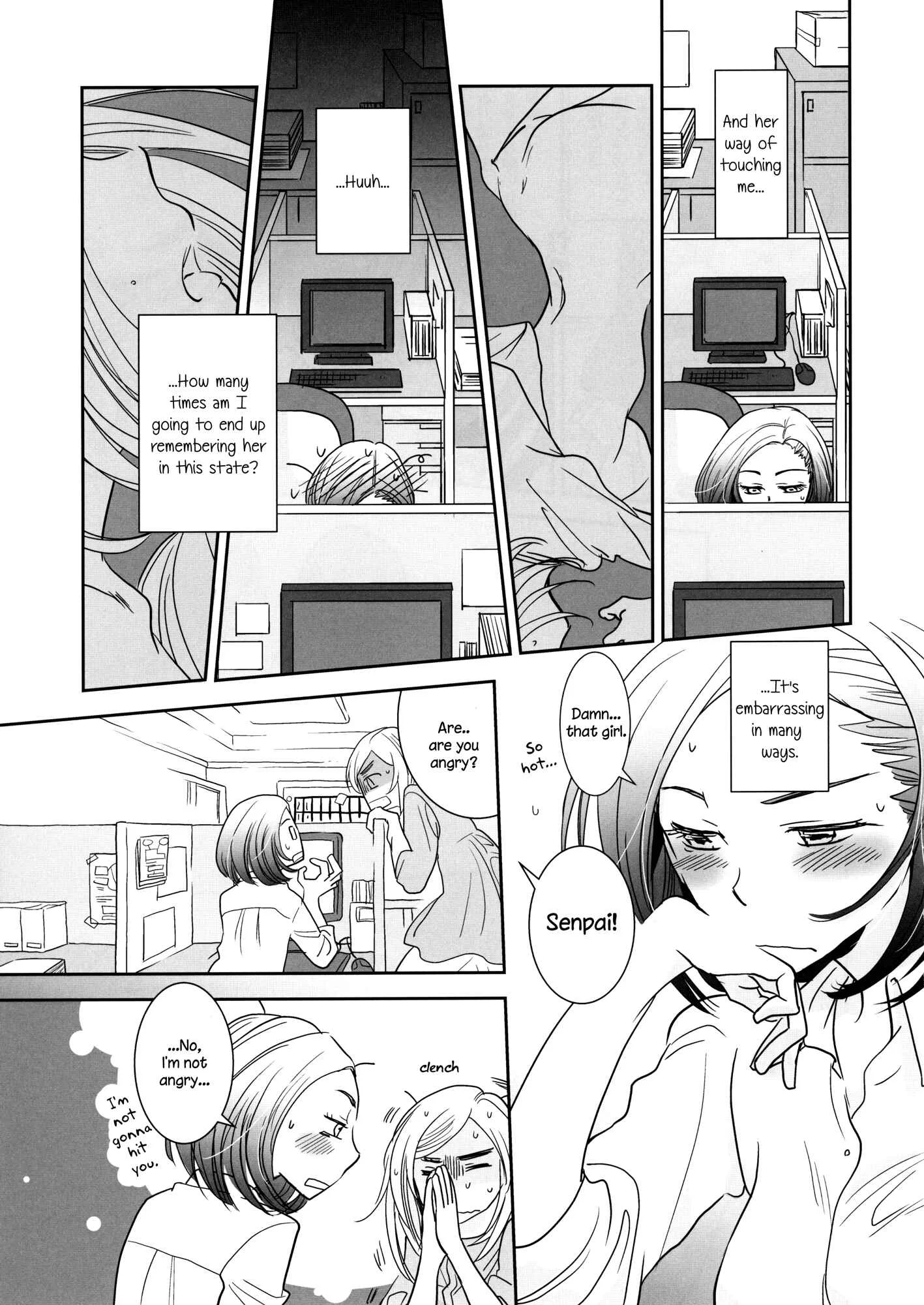 I Want To Seduce You Chapter 1: Oneshot - Page 6