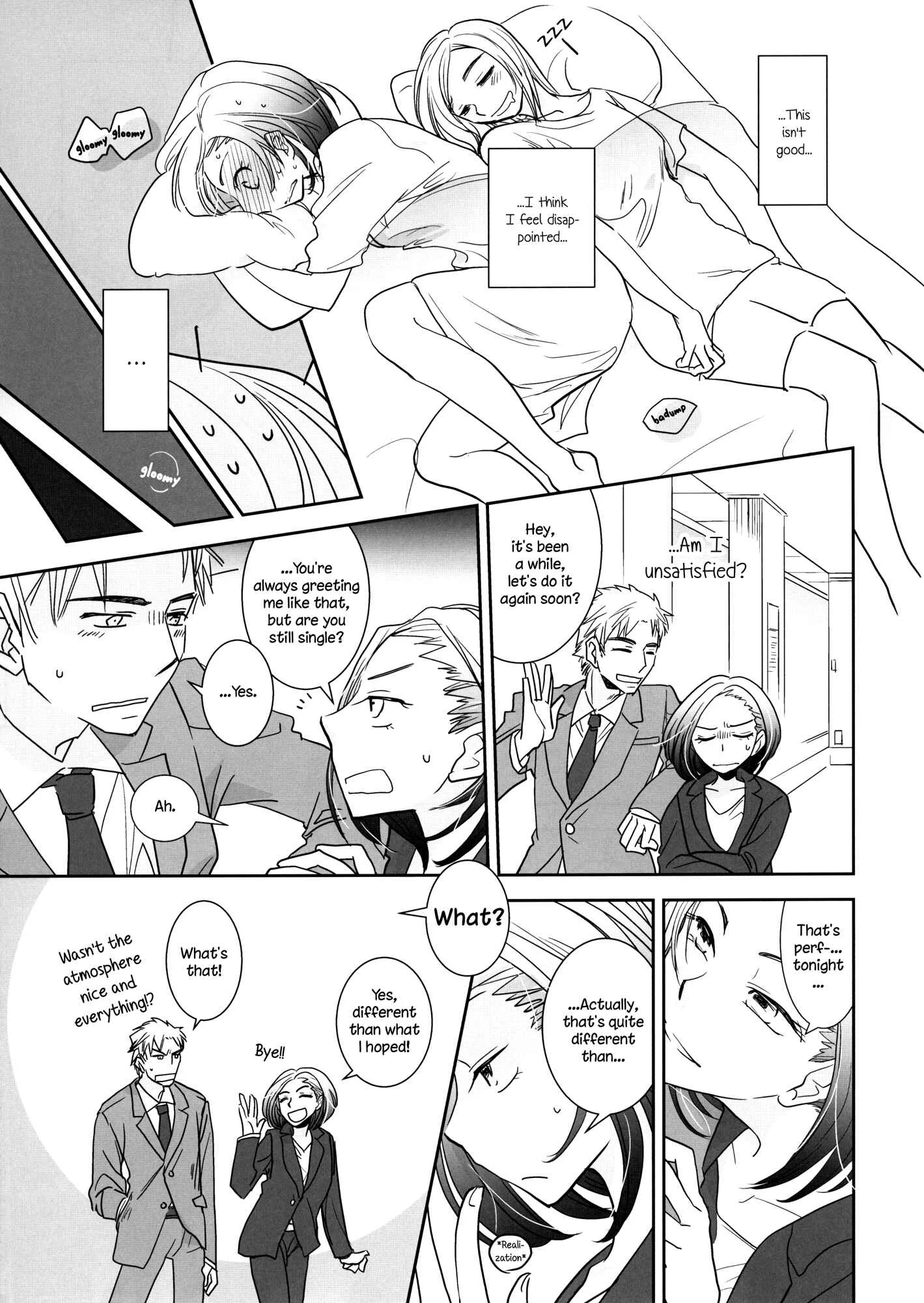 I Want To Seduce You Chapter 1: Oneshot - Page 8