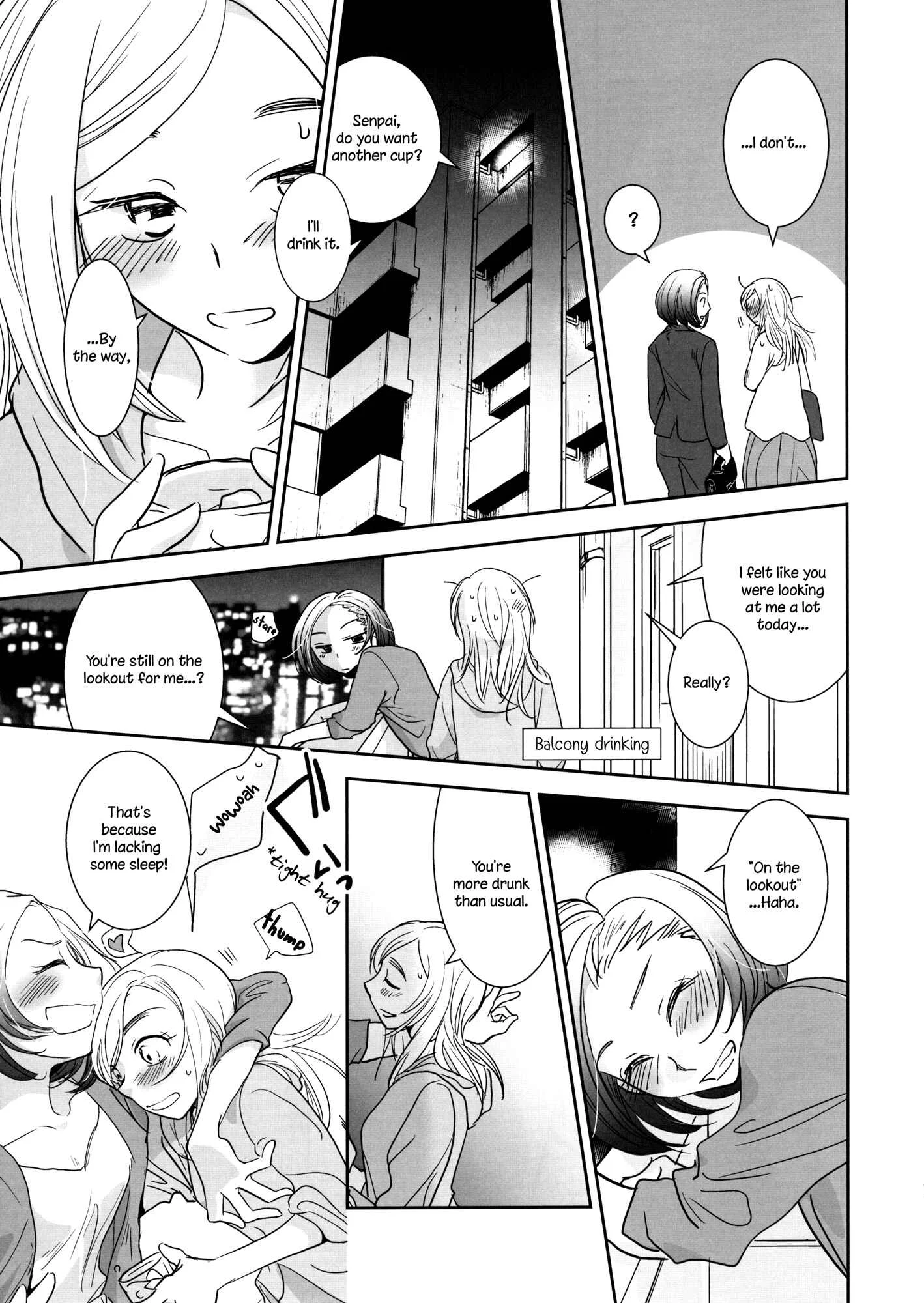 I Want To Seduce You Chapter 1: Oneshot - Page 10