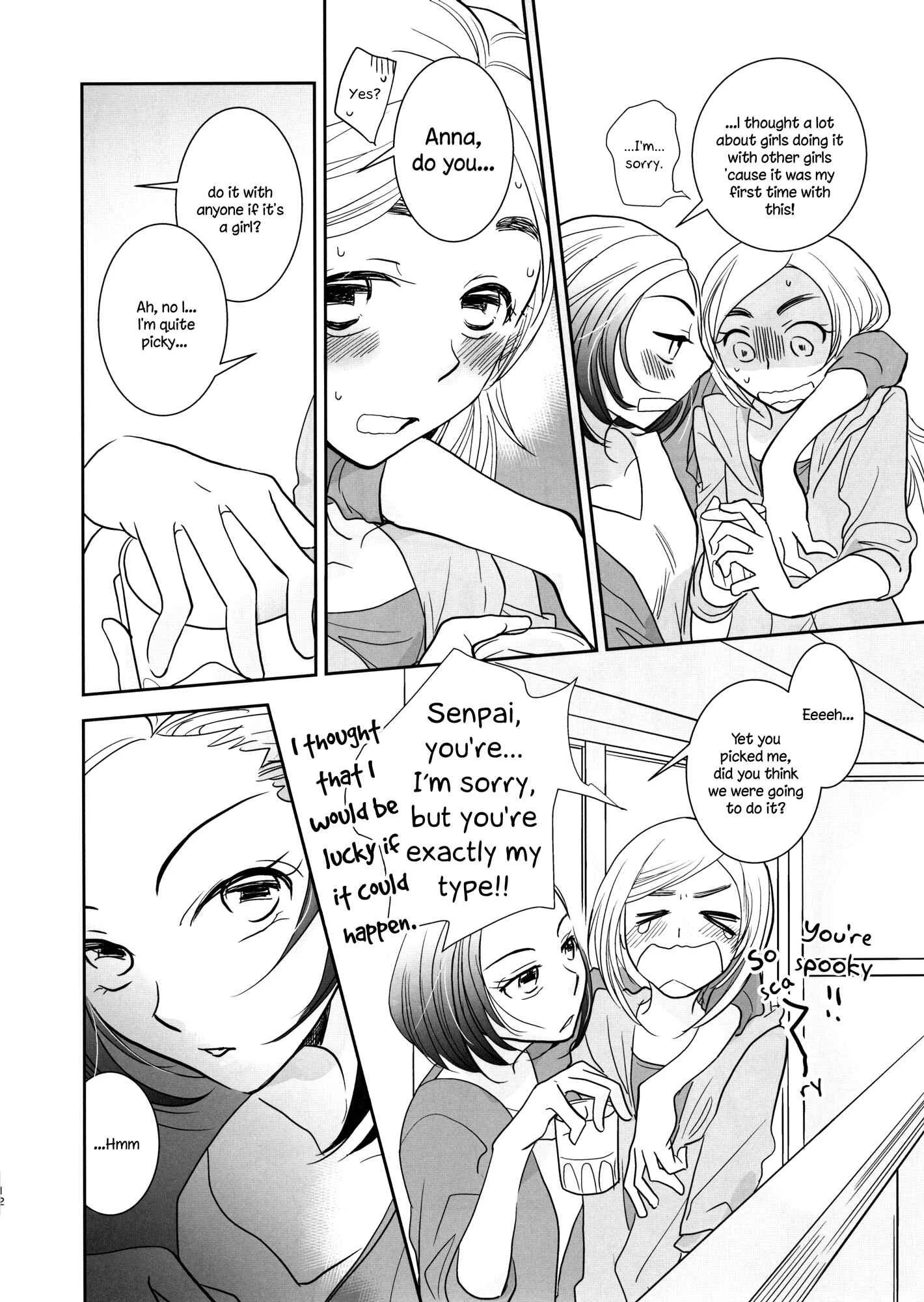 I Want To Seduce You Chapter 1: Oneshot - Page 11