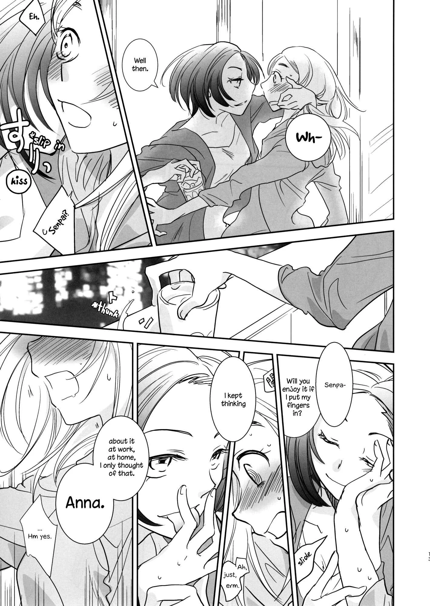 I Want To Seduce You Chapter 1: Oneshot - Page 12