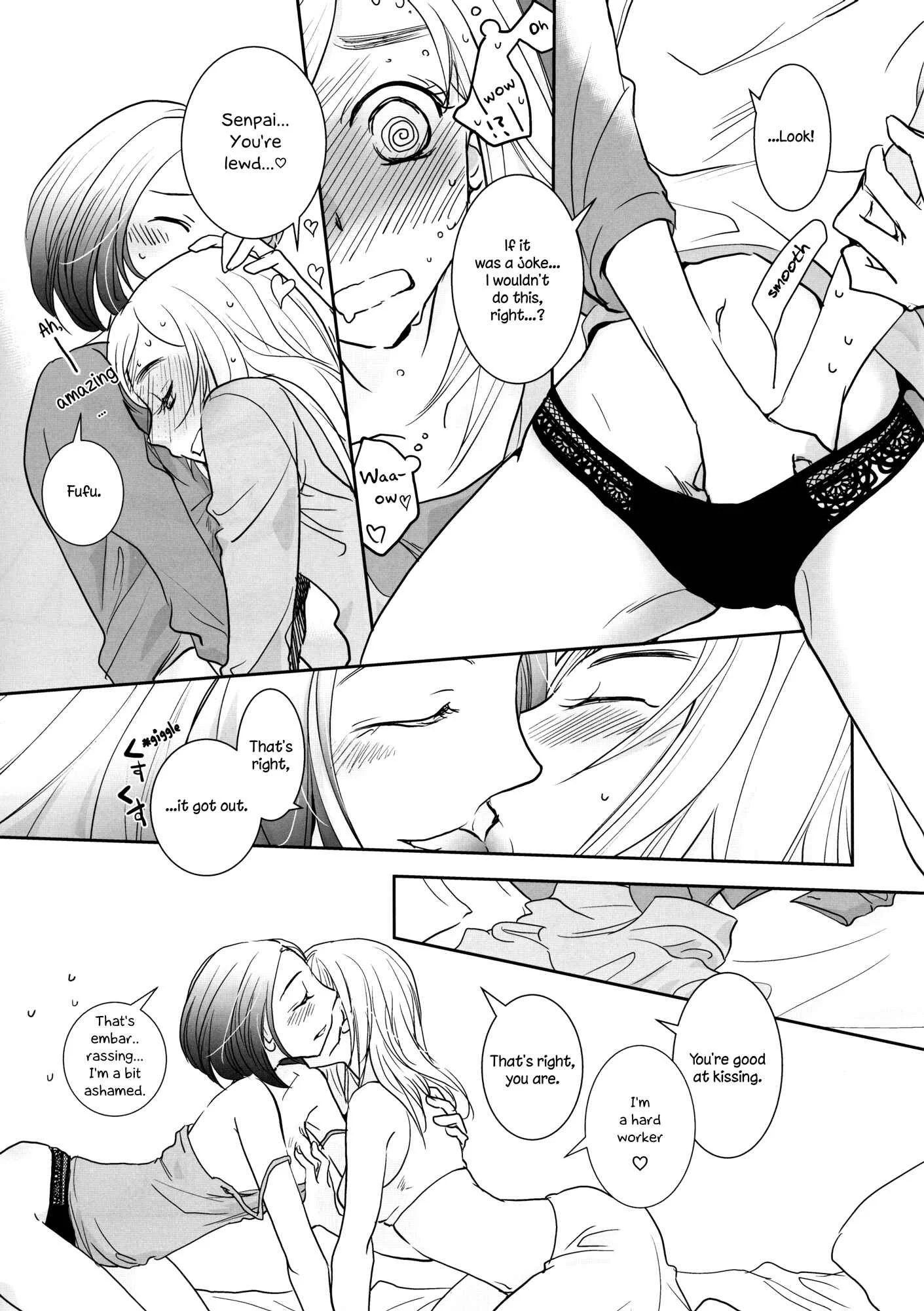 I Want To Seduce You Chapter 1: Oneshot - Page 14