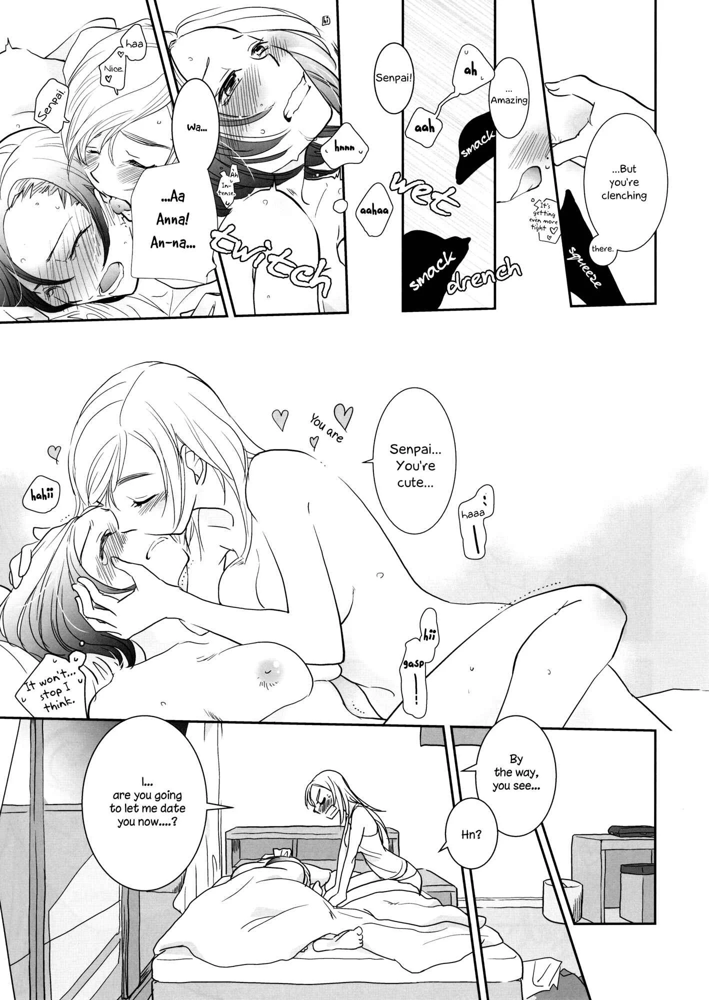 I Want To Seduce You Chapter 1: Oneshot - Page 16
