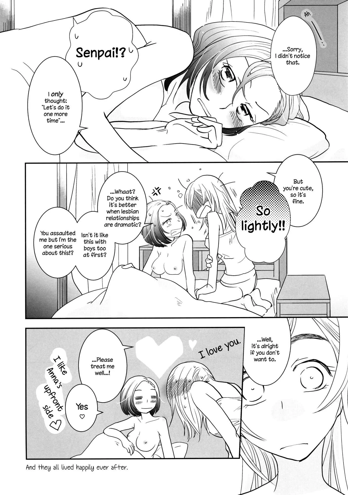 I Want To Seduce You Chapter 1: Oneshot - Page 17