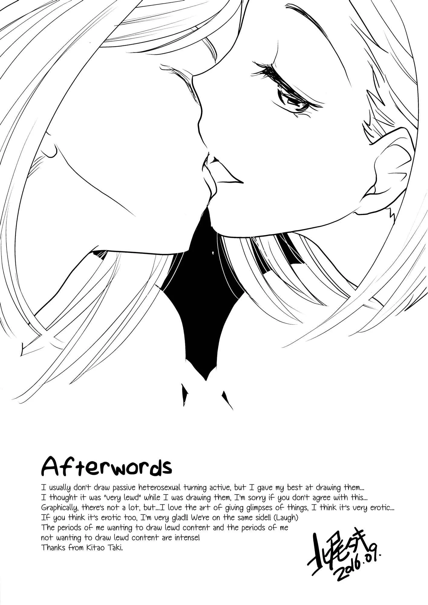 I Want To Seduce You Chapter 1: Oneshot - Page 18