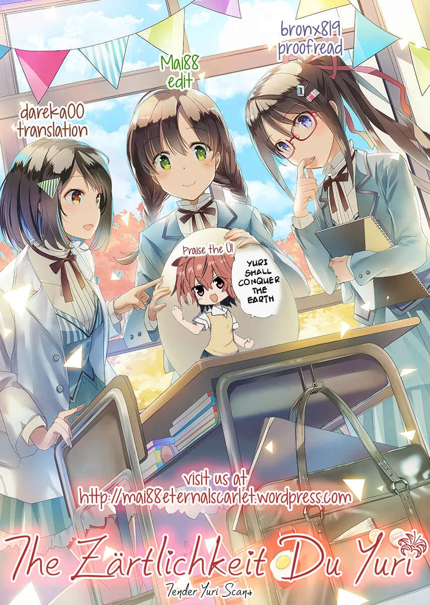 I Want To Seduce You Chapter 1: Oneshot - Page 21