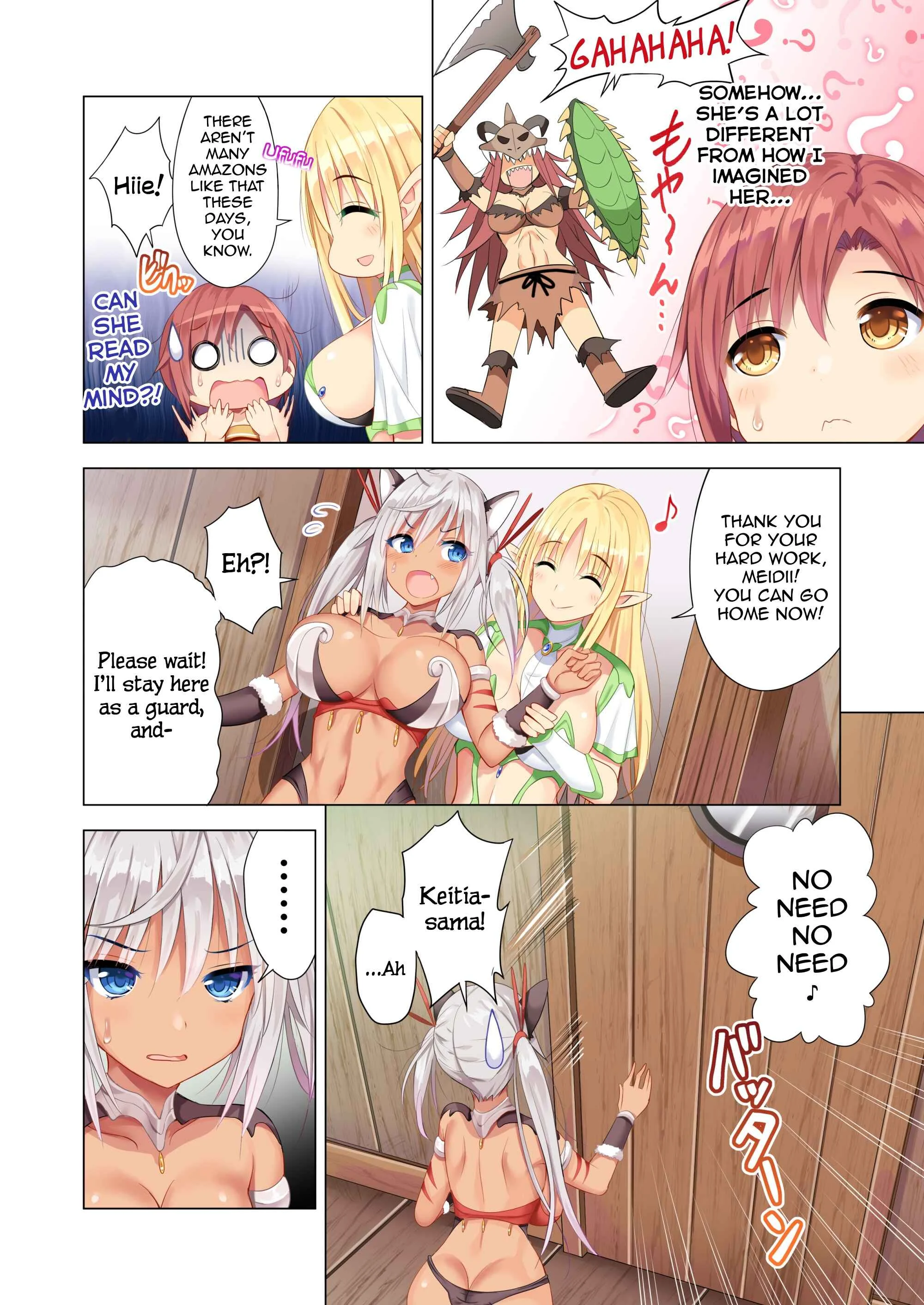I was Caught by Lewd Amazons Chapter 1: Oneshot - Page 6