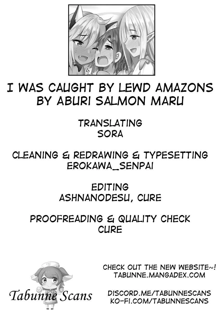 I was Caught by Lewd Amazons Chapter 1: Oneshot - Page 39