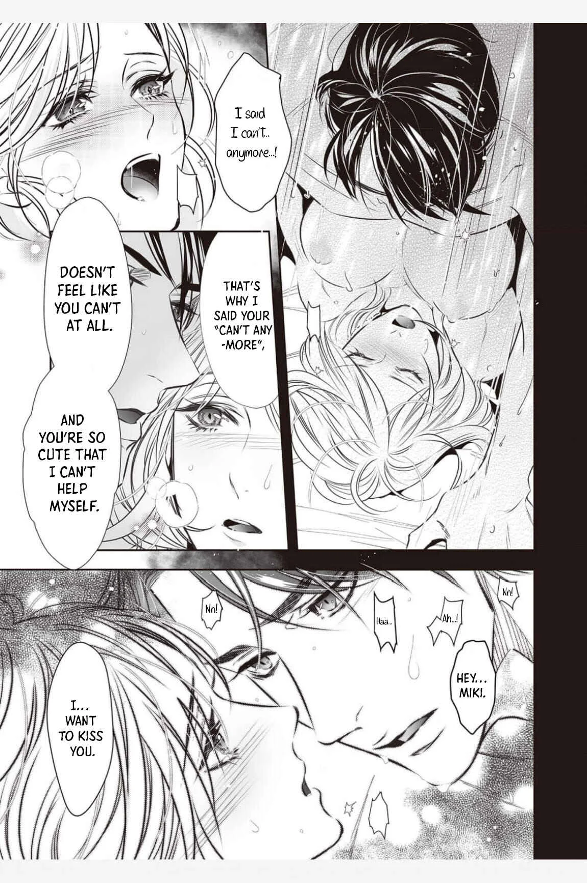 I Won't Let You Go Until You Say You Like It Chapter 1 - Page 5
