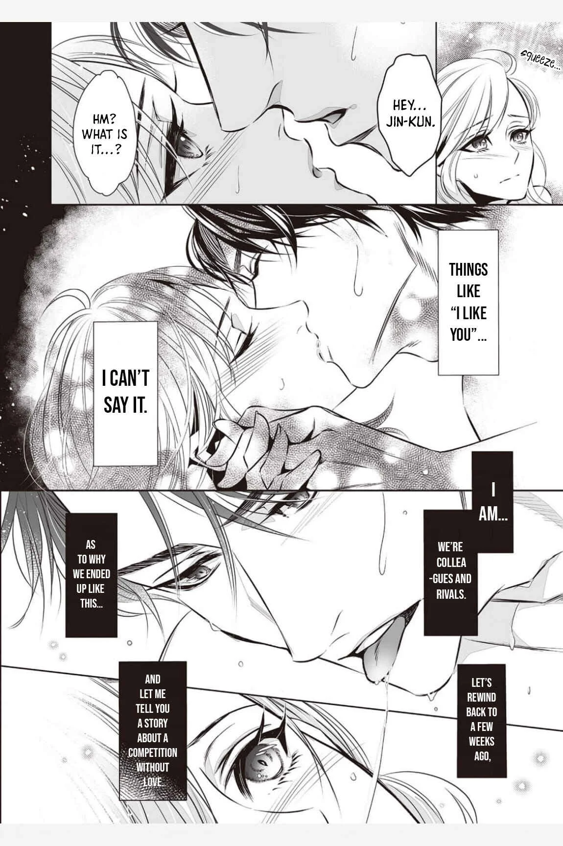 I Won't Let You Go Until You Say You Like It Chapter 1 - Page 6