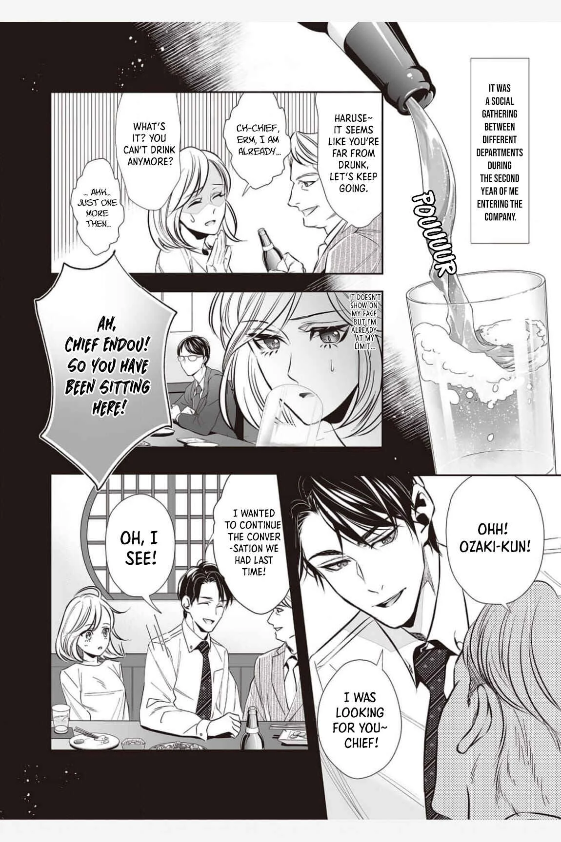 I Won't Let You Go Until You Say You Like It Chapter 1 - Page 12