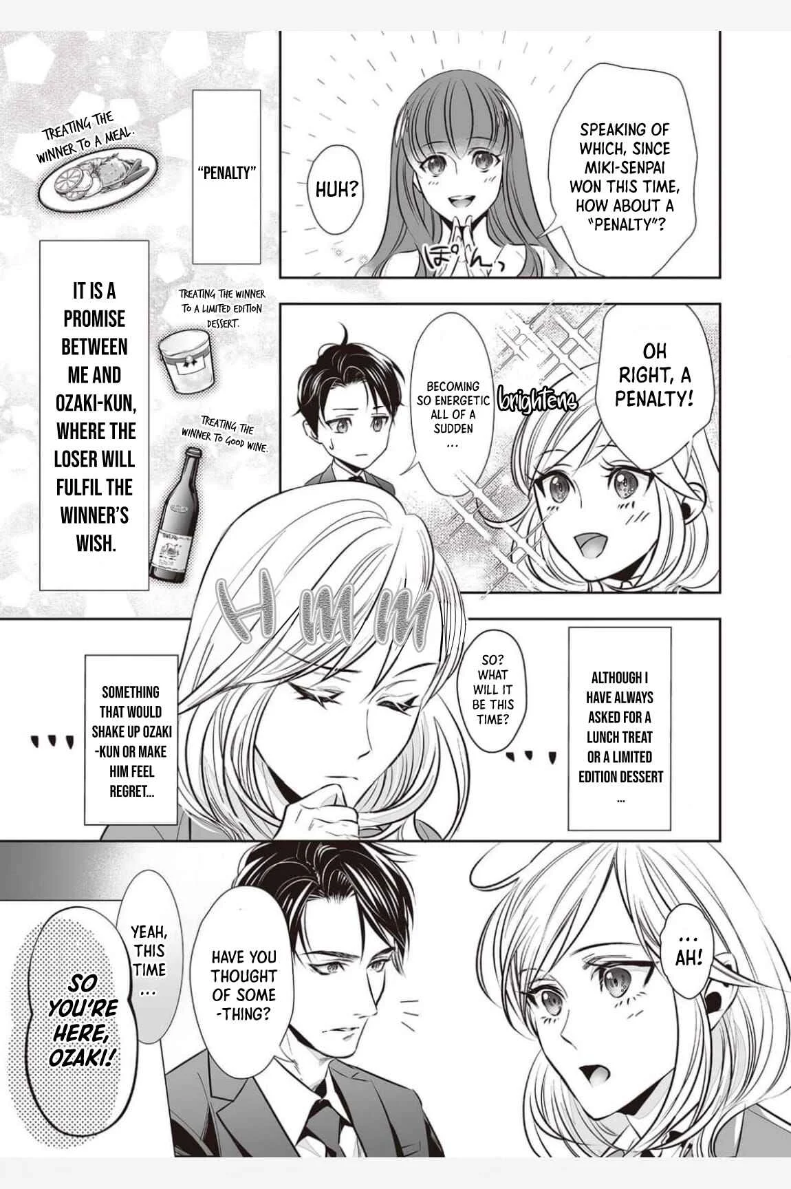 I Won't Let You Go Until You Say You Like It Chapter 1 - Page 15