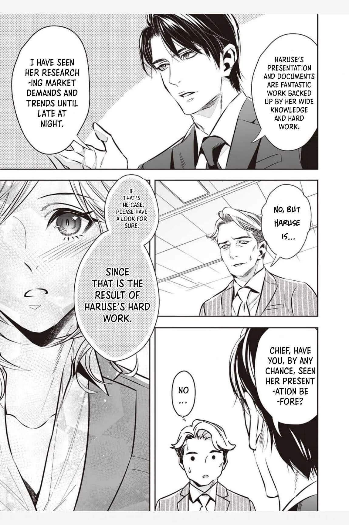I Won't Let You Go Until You Say You Like It Chapter 1 - Page 17