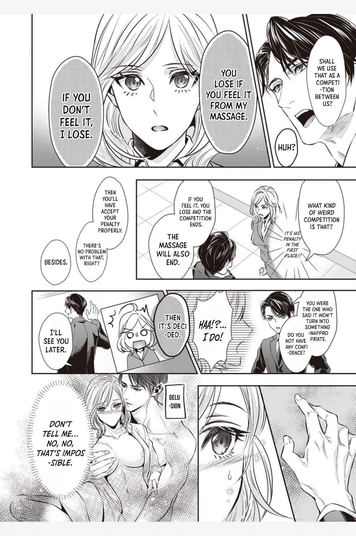 I Won't Let You Go Until You Say You Like It Chapter 1 - Page 22