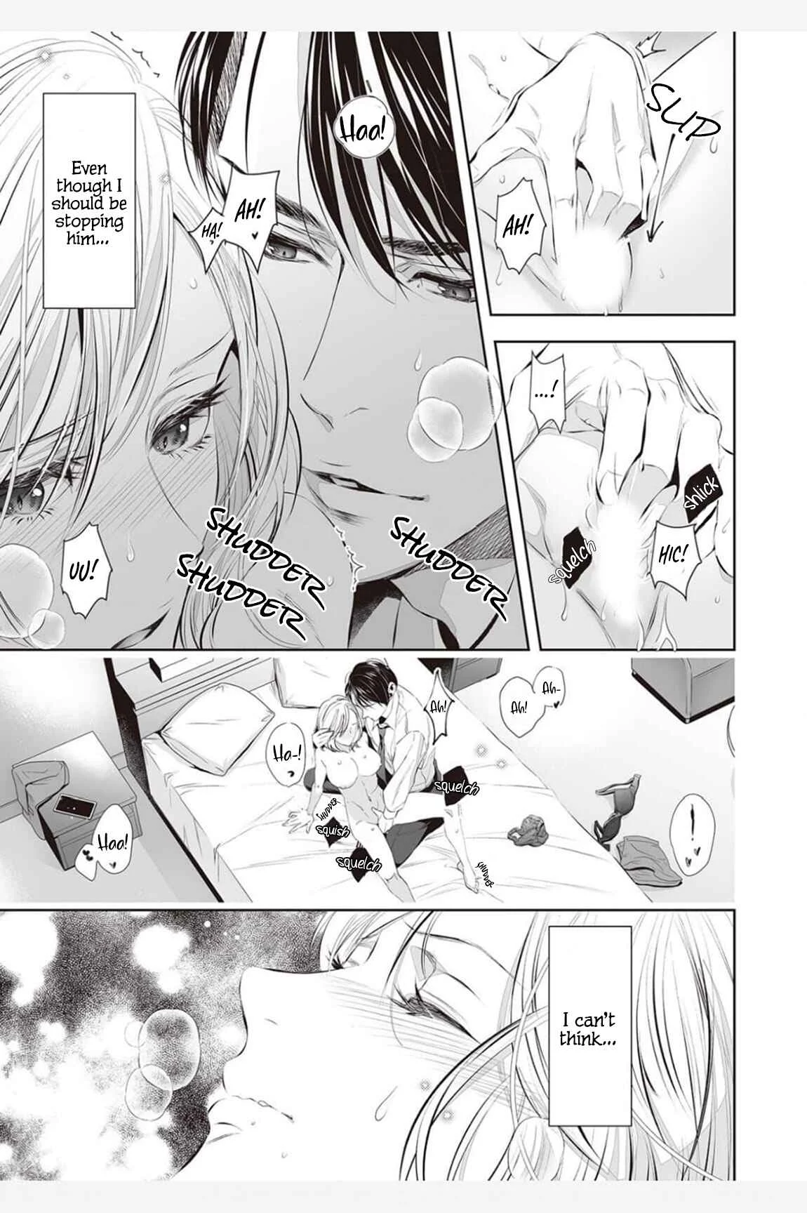 I Won't Let You Go Until You Say You Like It Chapter 2 - Page 8