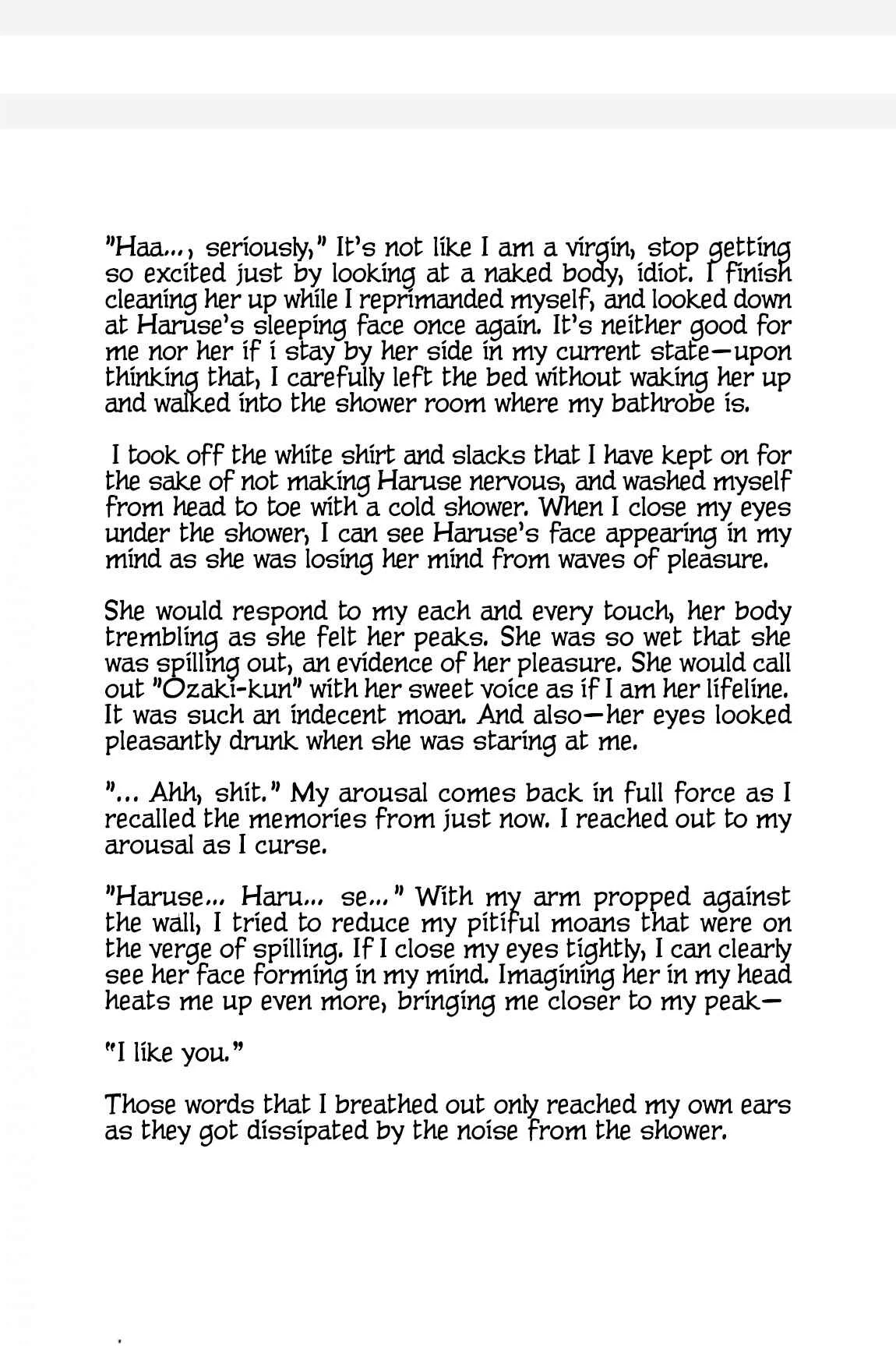 I Won't Let You Go Until You Say You Like It Chapter 2 - Page 42