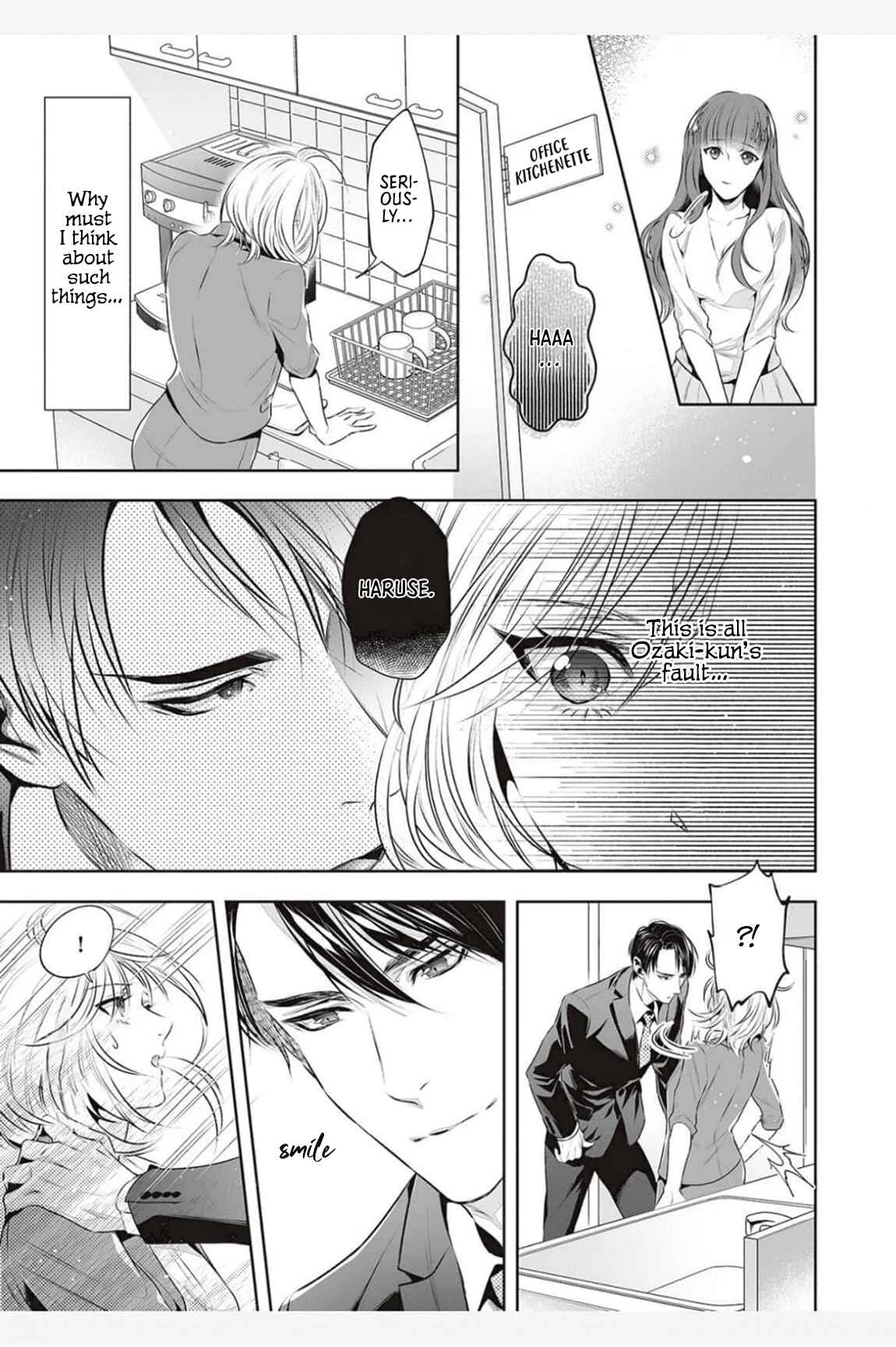 I Won't Let You Go Until You Say You Like It Chapter 3 - Page 4