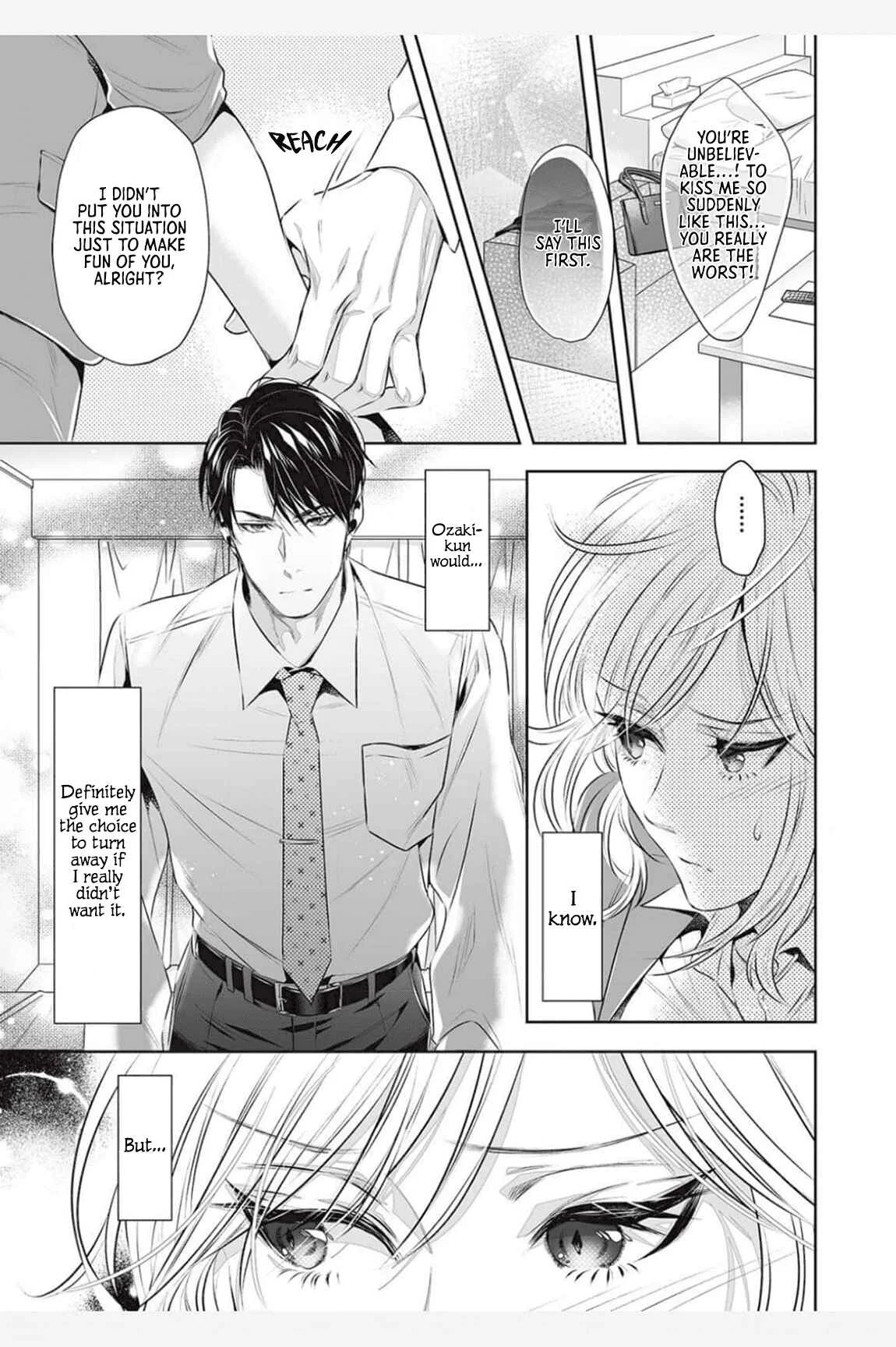 I Won't Let You Go Until You Say You Like It Chapter 3 - Page 12
