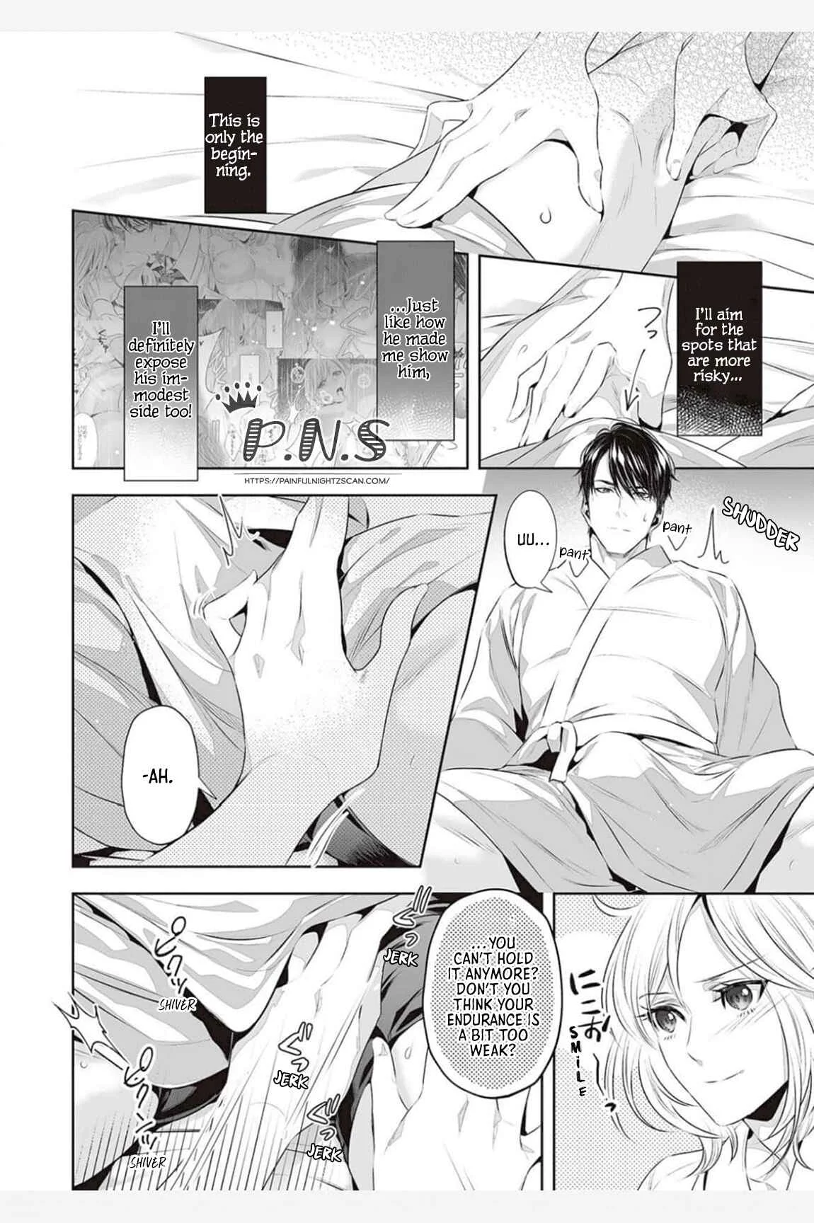 I Won't Let You Go Until You Say You Like It Chapter 3 - Page 17