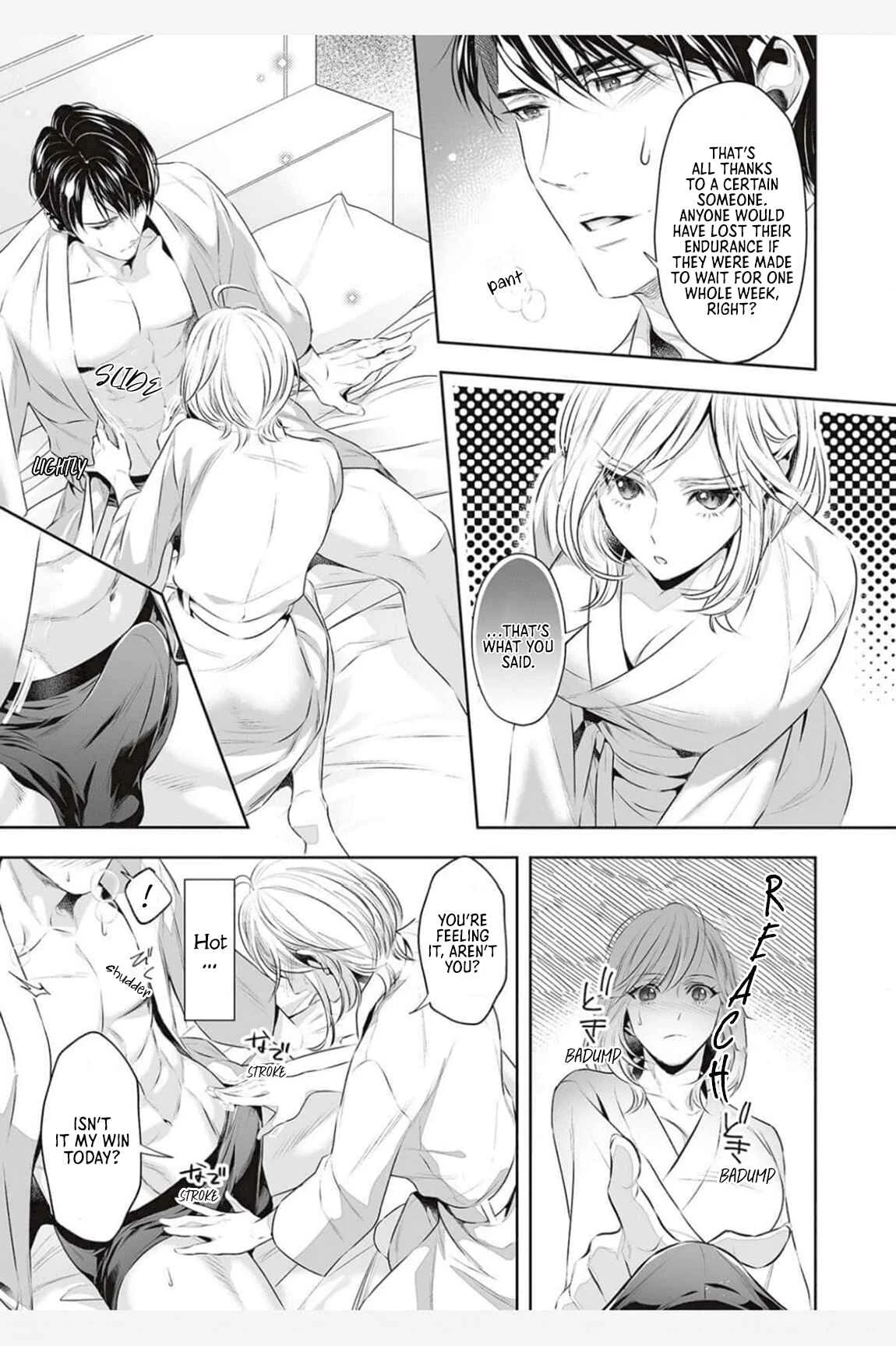 I Won't Let You Go Until You Say You Like It Chapter 3 - Page 18