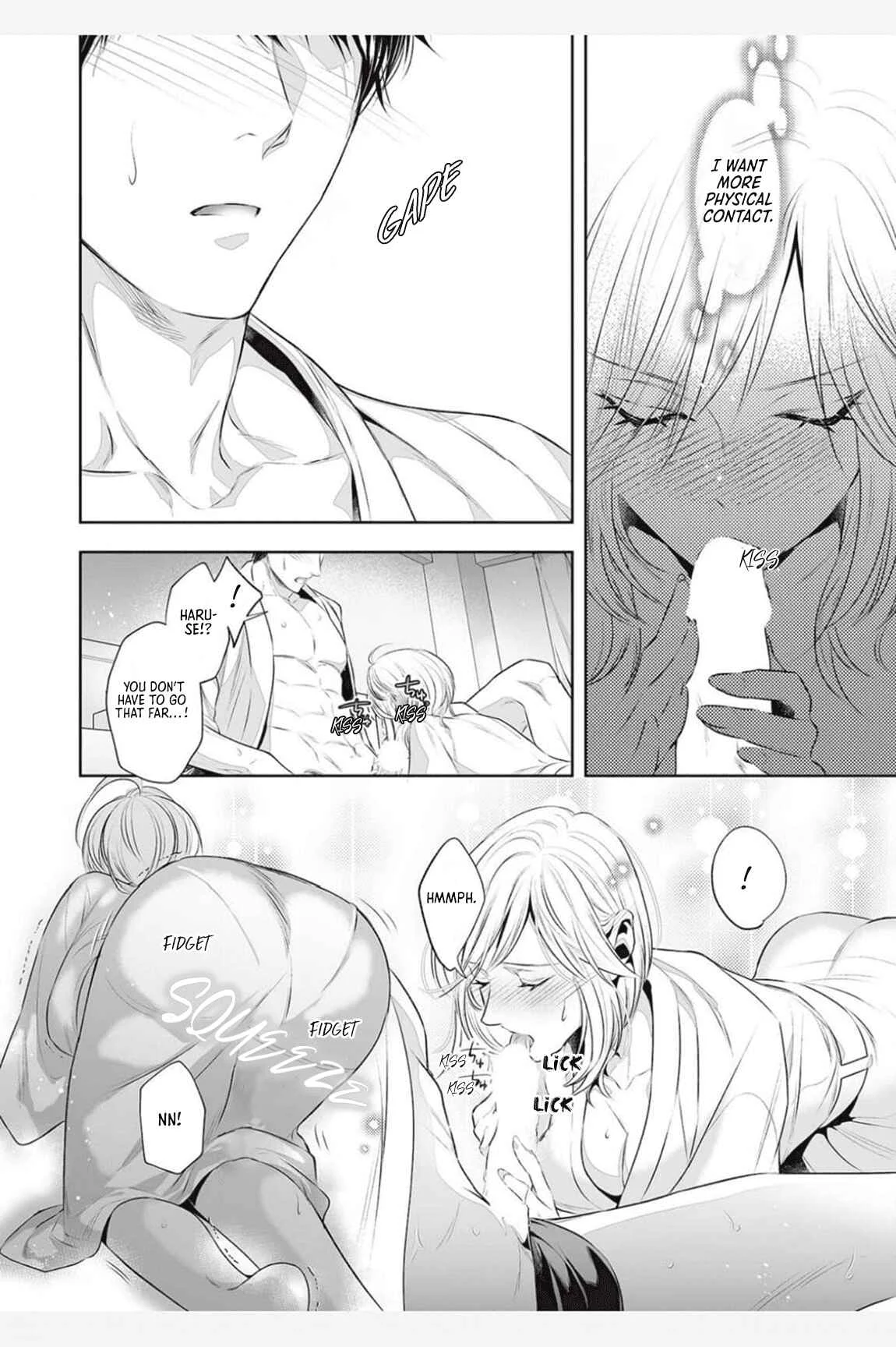 I Won't Let You Go Until You Say You Like It Chapter 3 - Page 21