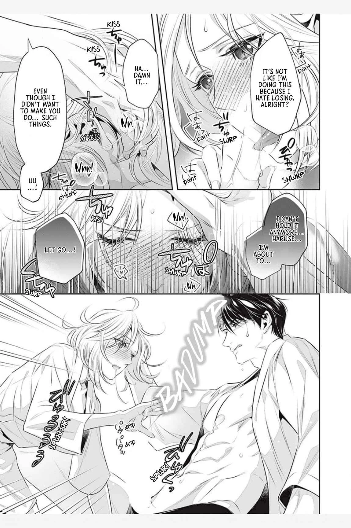 I Won't Let You Go Until You Say You Like It Chapter 3 - Page 22