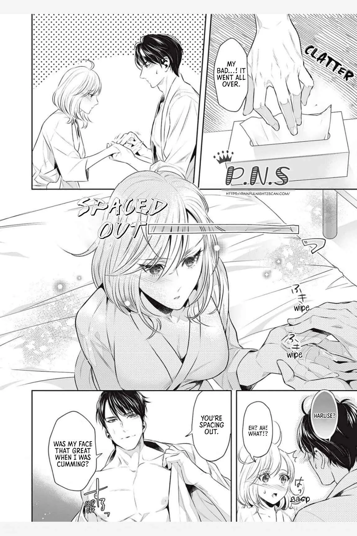 I Won't Let You Go Until You Say You Like It Chapter 3 - Page 23