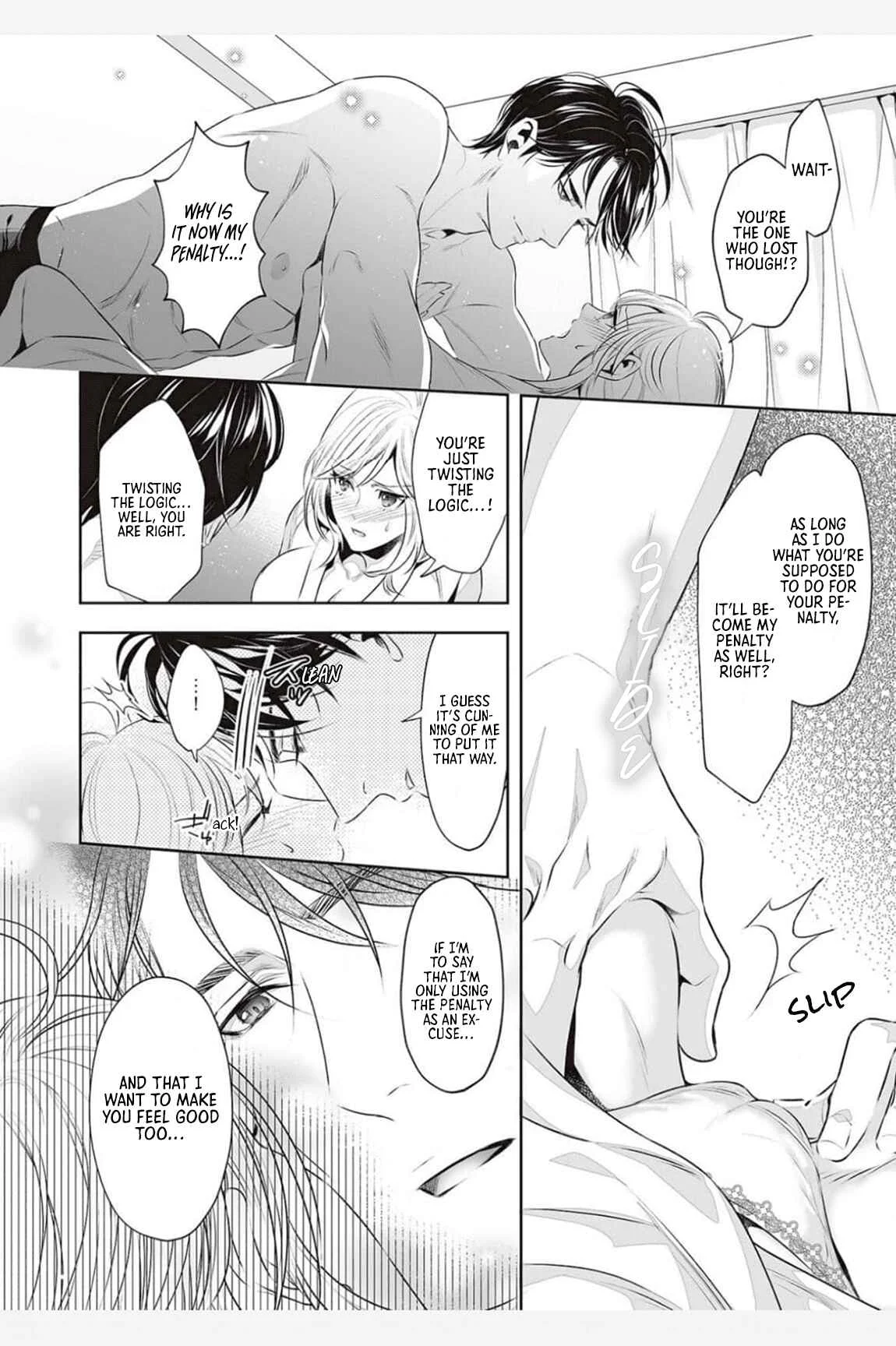 I Won't Let You Go Until You Say You Like It Chapter 3 - Page 25
