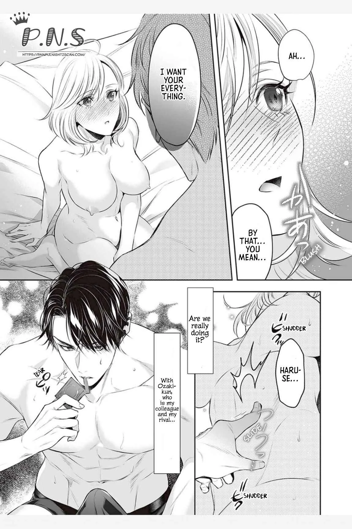 I Won't Let You Go Until You Say You Like It Chapter 3 - Page 34