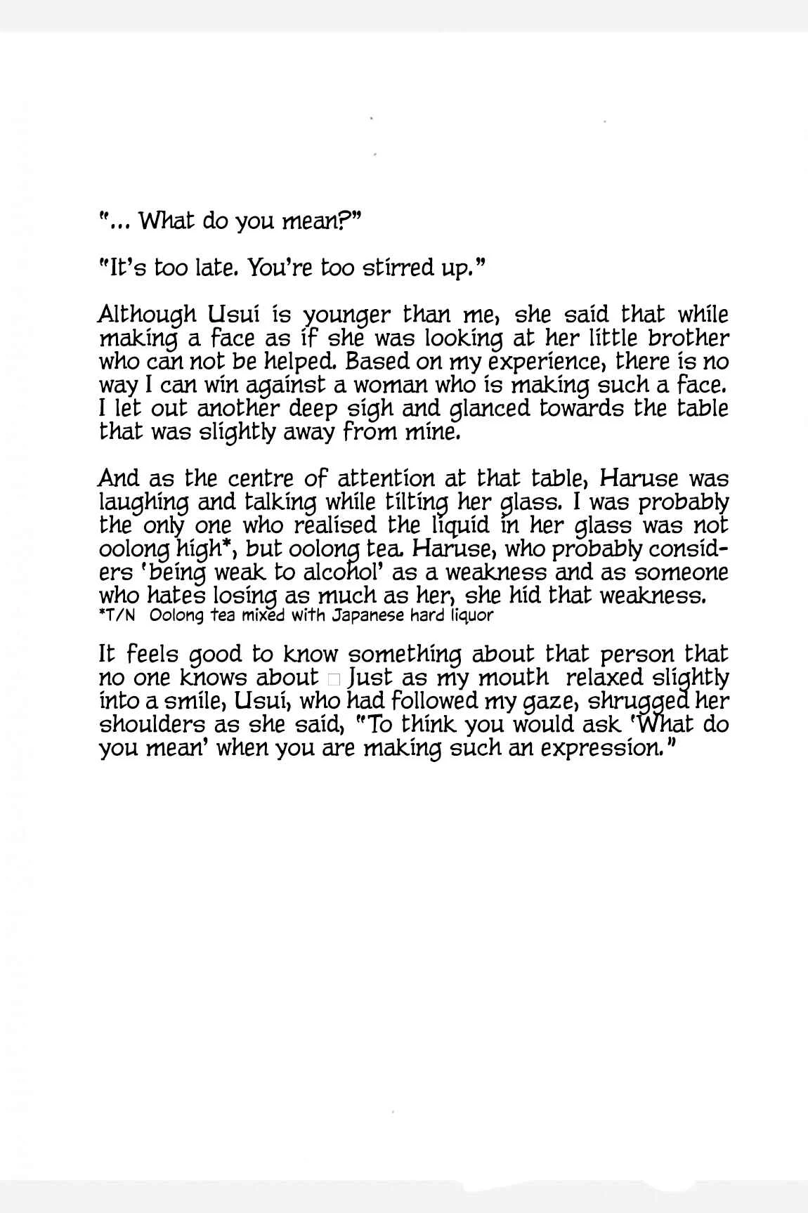 I Won't Let You Go Until You Say You Like It Chapter 3 - Page 42