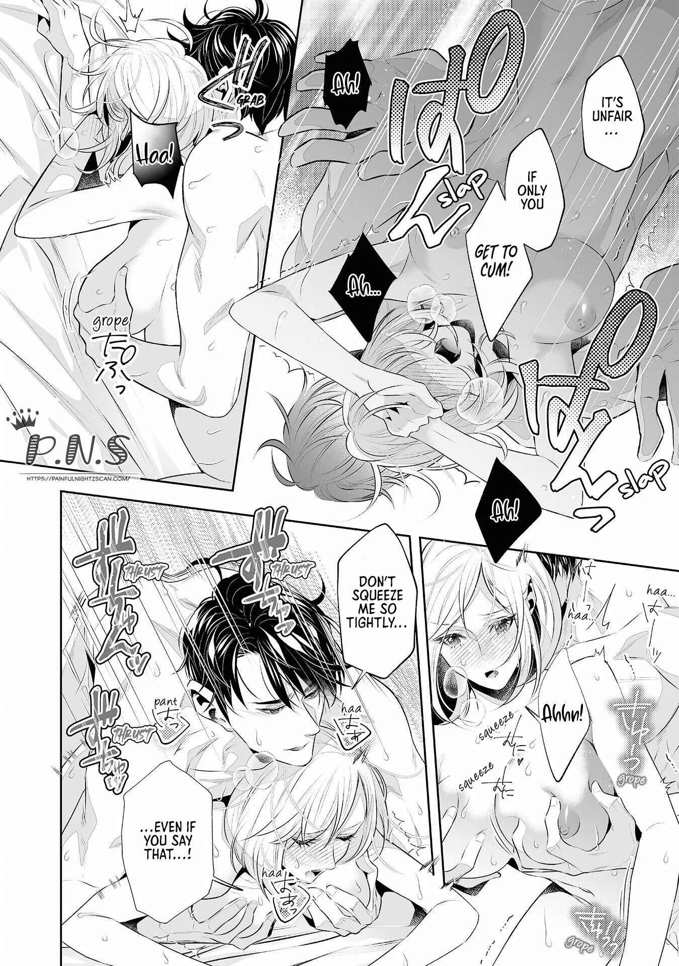 I Won't Let You Go Until You Say You Like It Chapter 4 - Page 13