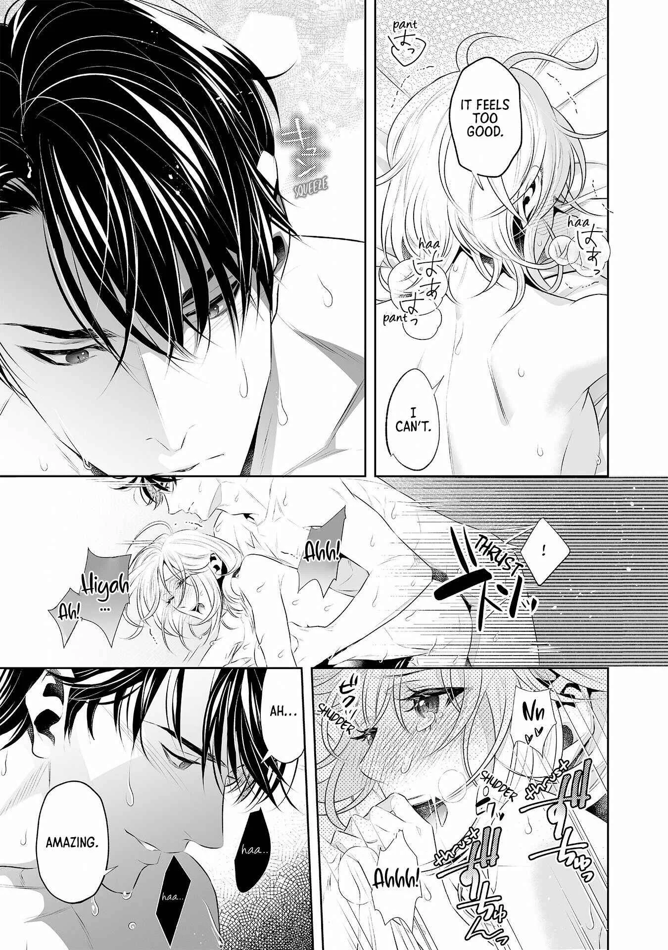 I Won't Let You Go Until You Say You Like It Chapter 4 - Page 14