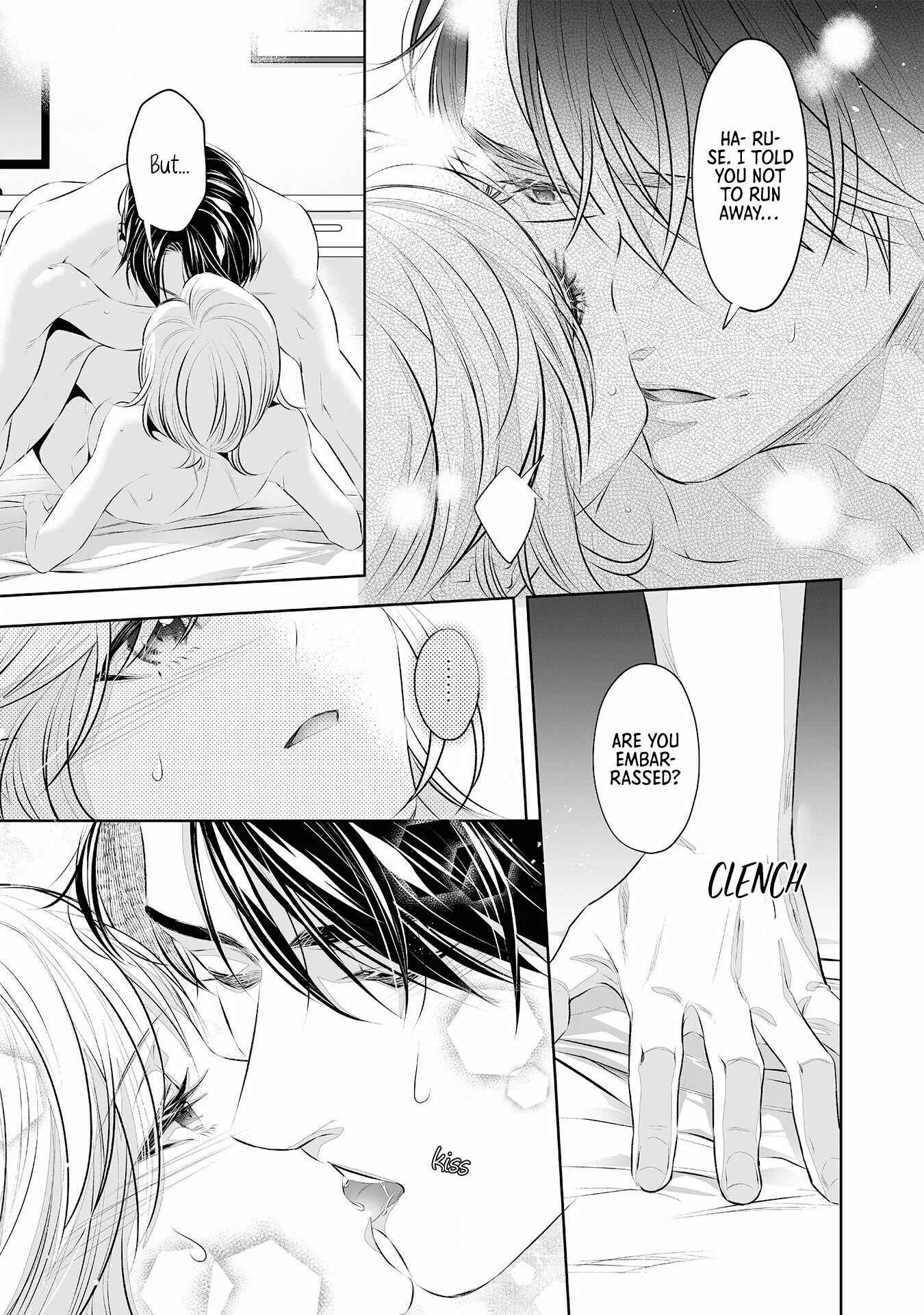 I Won't Let You Go Until You Say You Like It Chapter 4 - Page 22