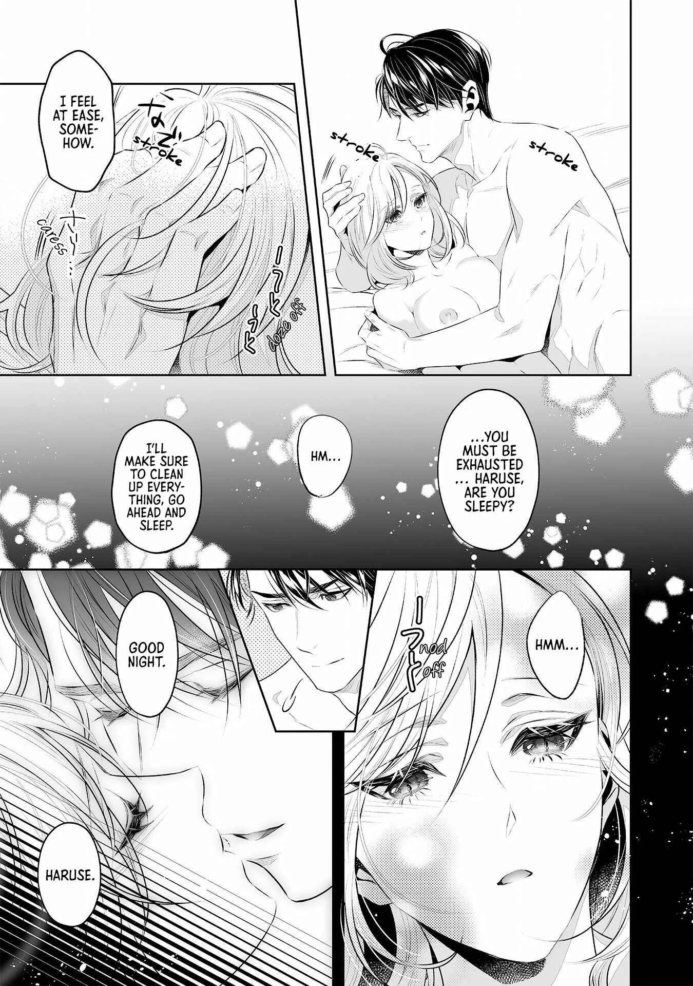 I Won't Let You Go Until You Say You Like It Chapter 4 - Page 24