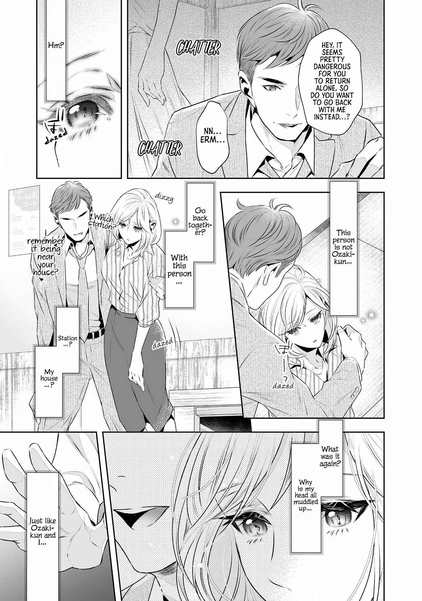 I Won't Let You Go Until You Say You Like It Chapter 4 - Page 30