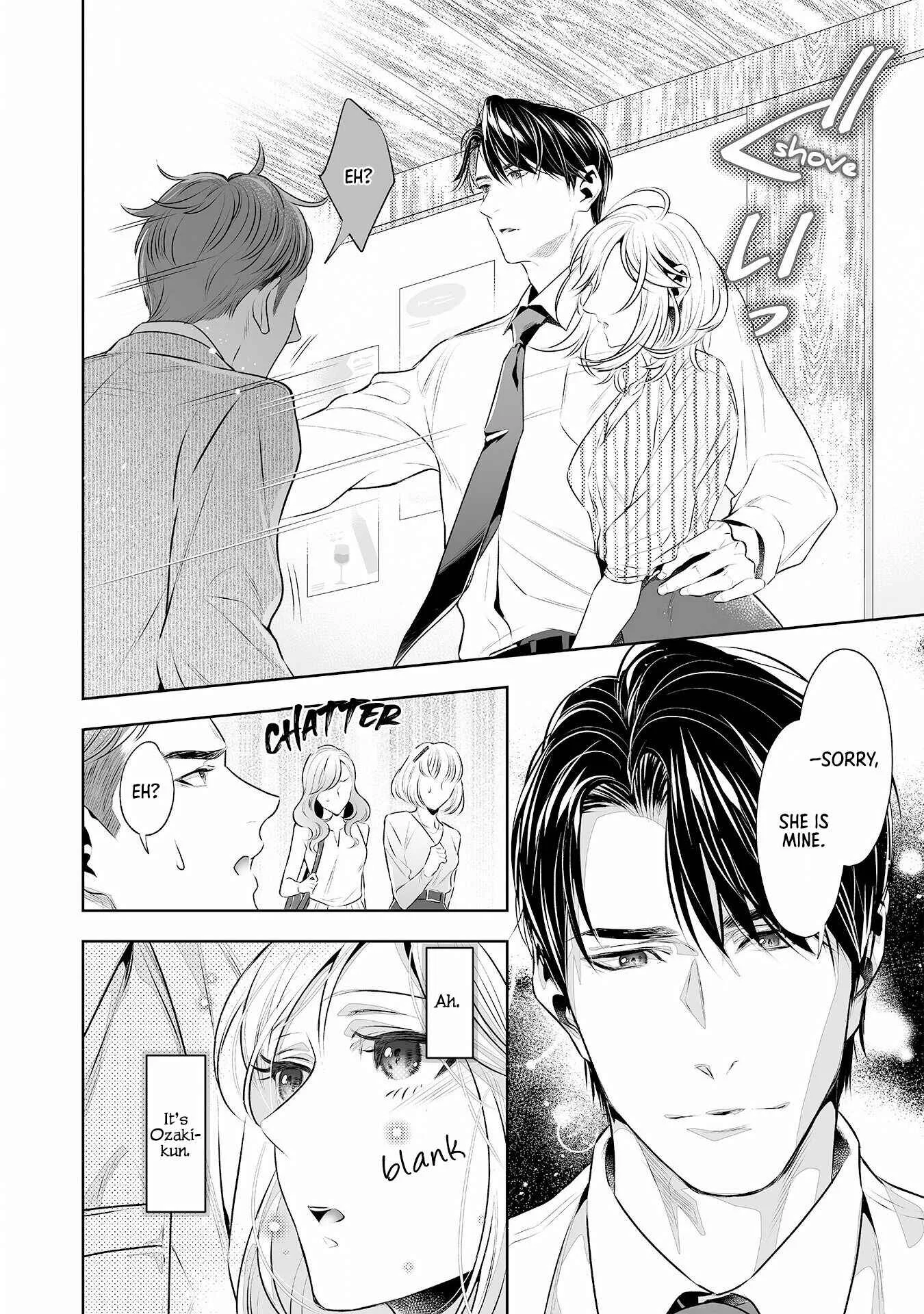 I Won't Let You Go Until You Say You Like It Chapter 4 - Page 31