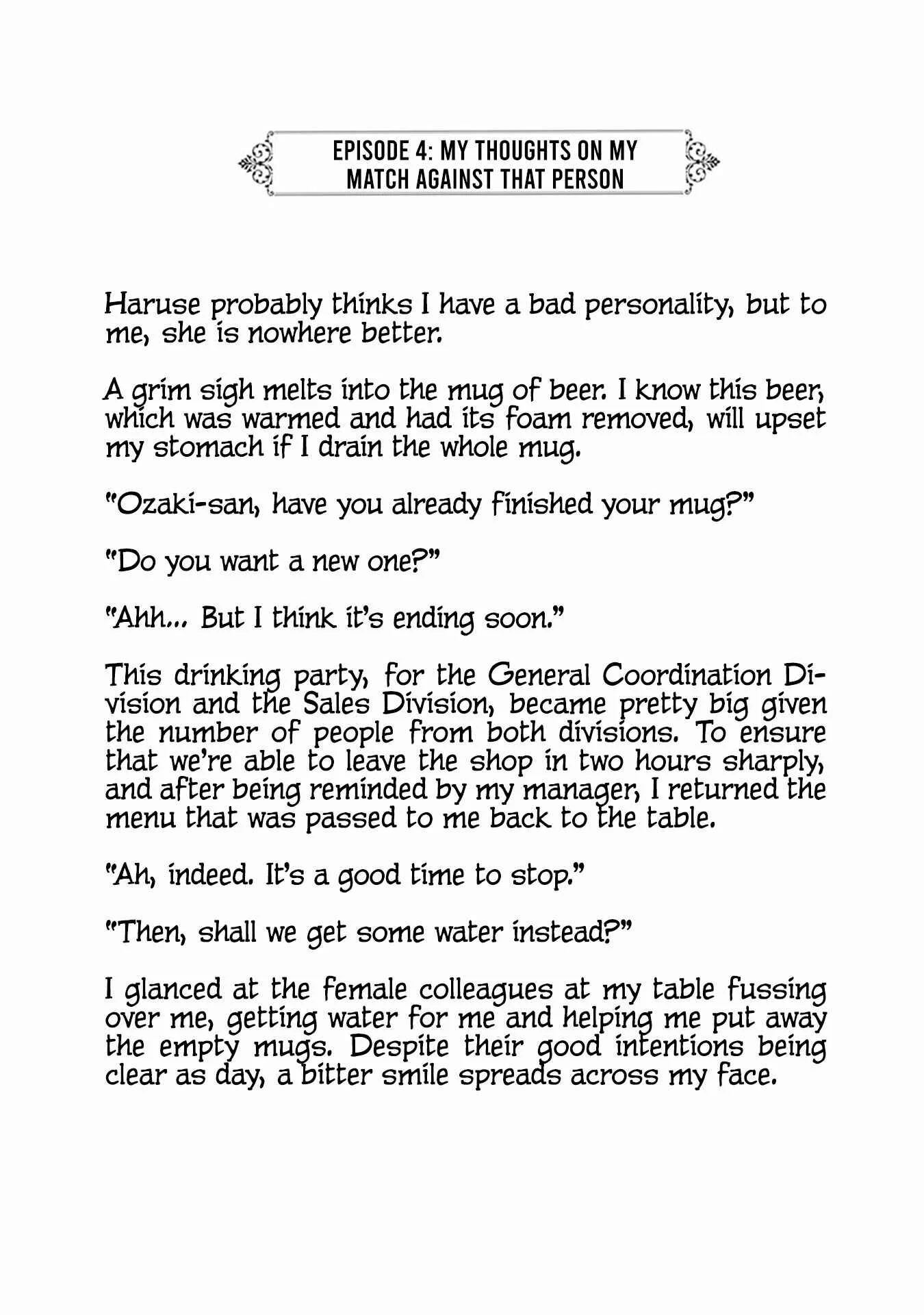 I Won't Let You Go Until You Say You Like It Chapter 4 - Page 43