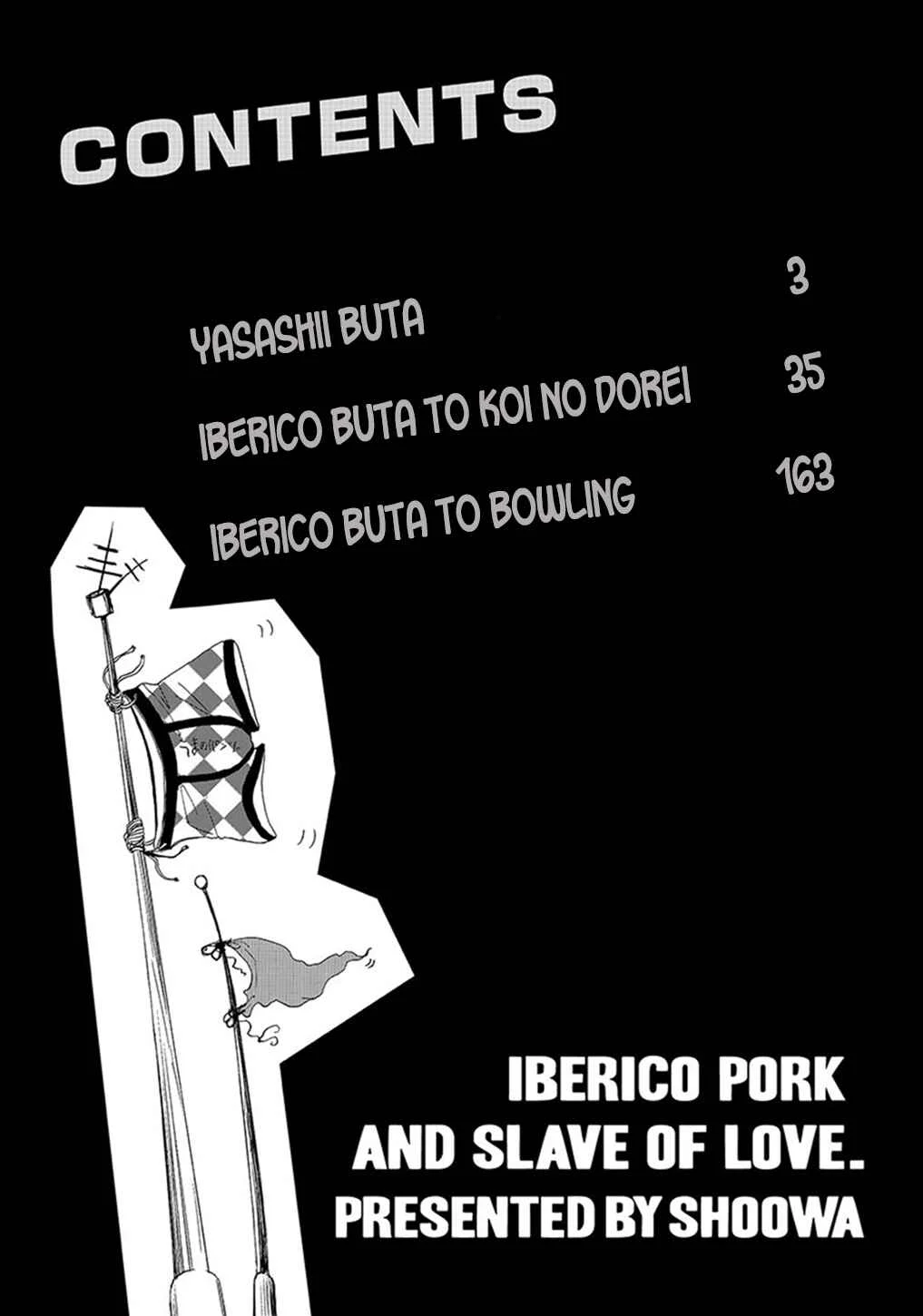Iberiko Buta to Koi no Dorei Chapter 1: Yasashii Buta - Tender Lovers - Page 4