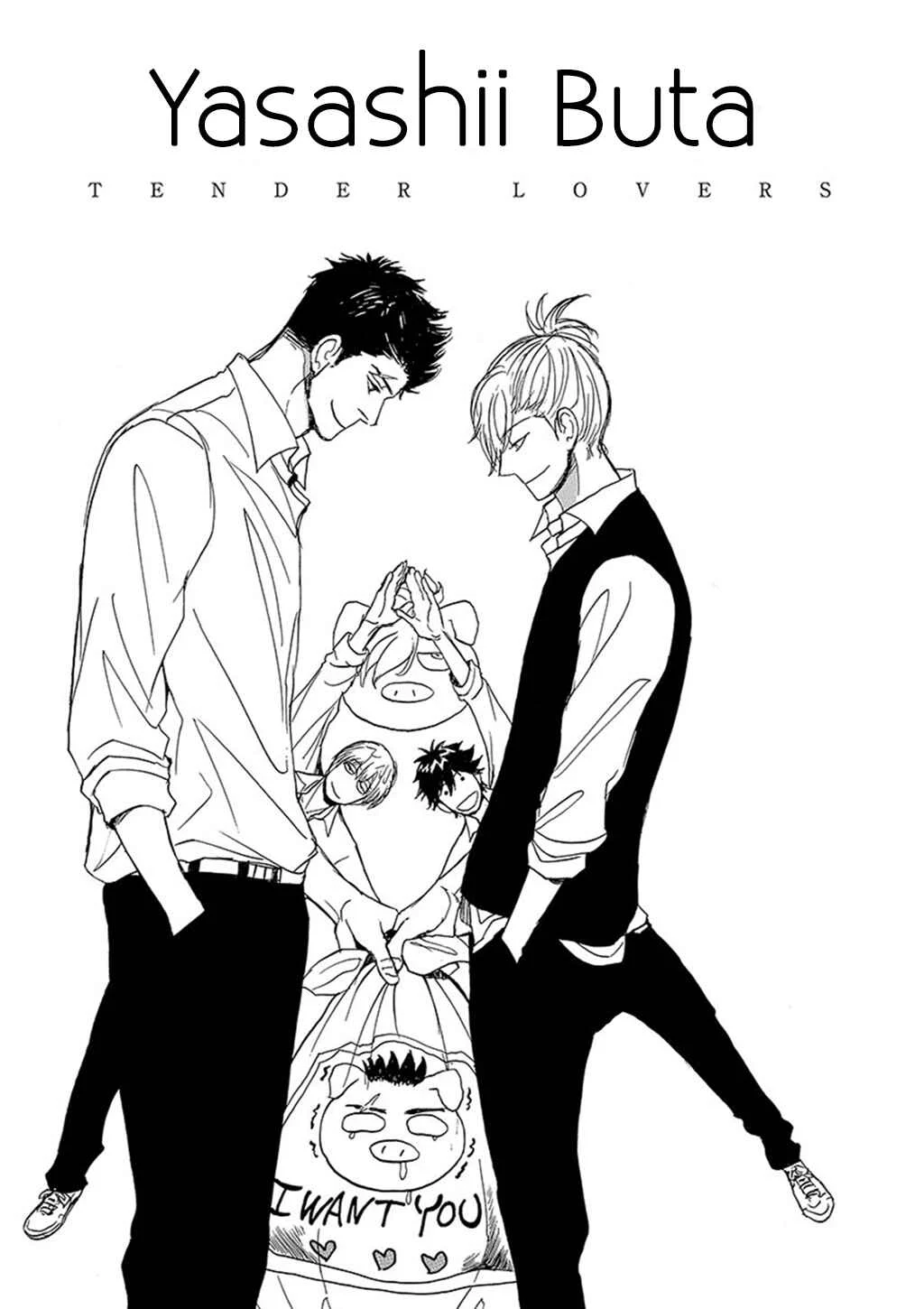 Iberiko Buta to Koi no Dorei Chapter 1: Yasashii Buta - Tender Lovers - Page 5
