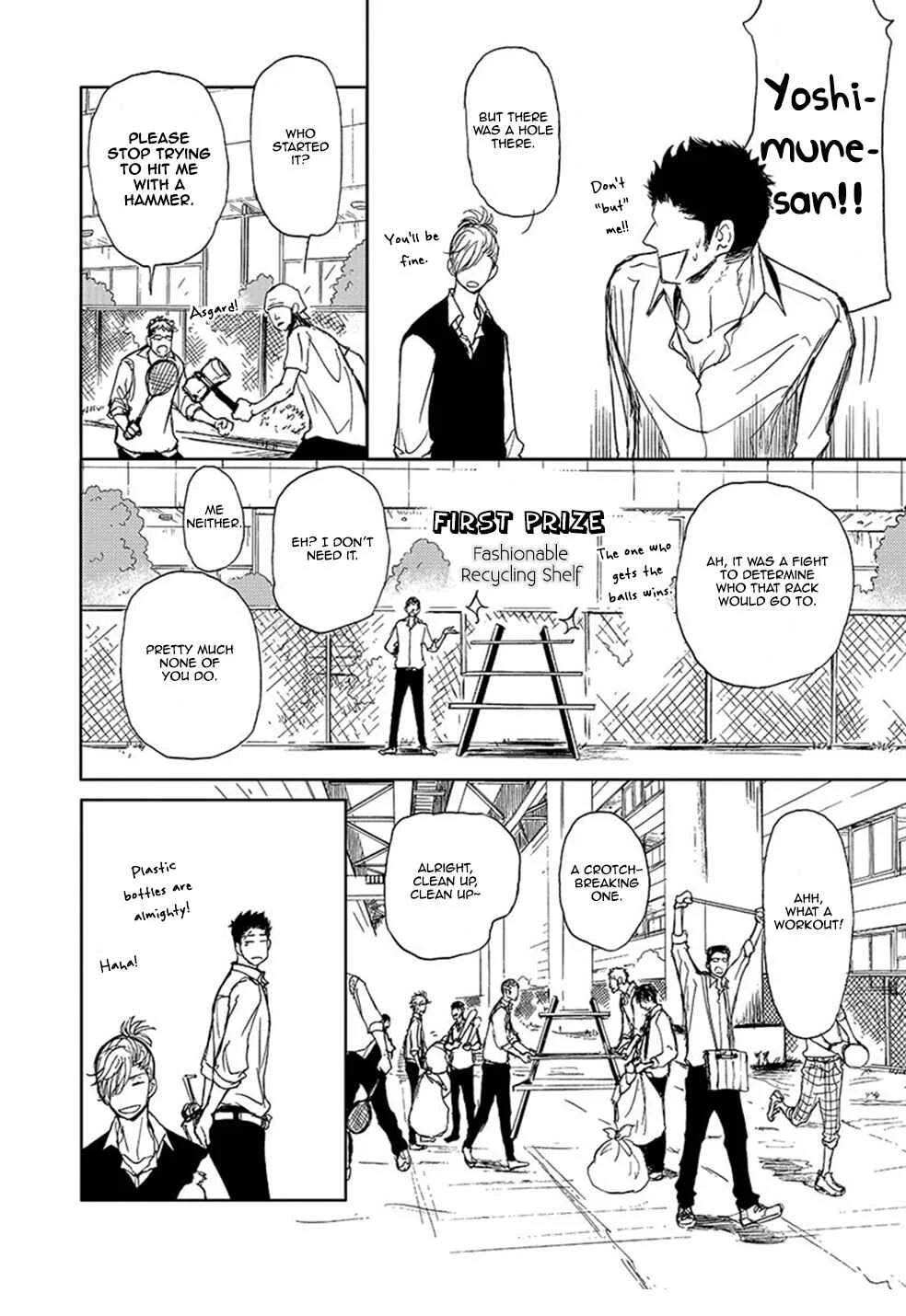 Iberiko Buta to Koi no Dorei Chapter 2: Iberico Pork and Slave of Love 1 - Page 5