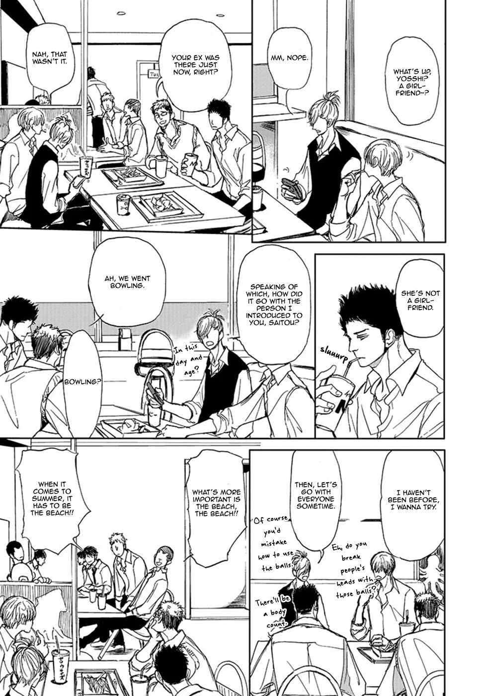 Iberiko Buta to Koi no Dorei Chapter 2: Iberico Pork and Slave of Love 1 - Page 8